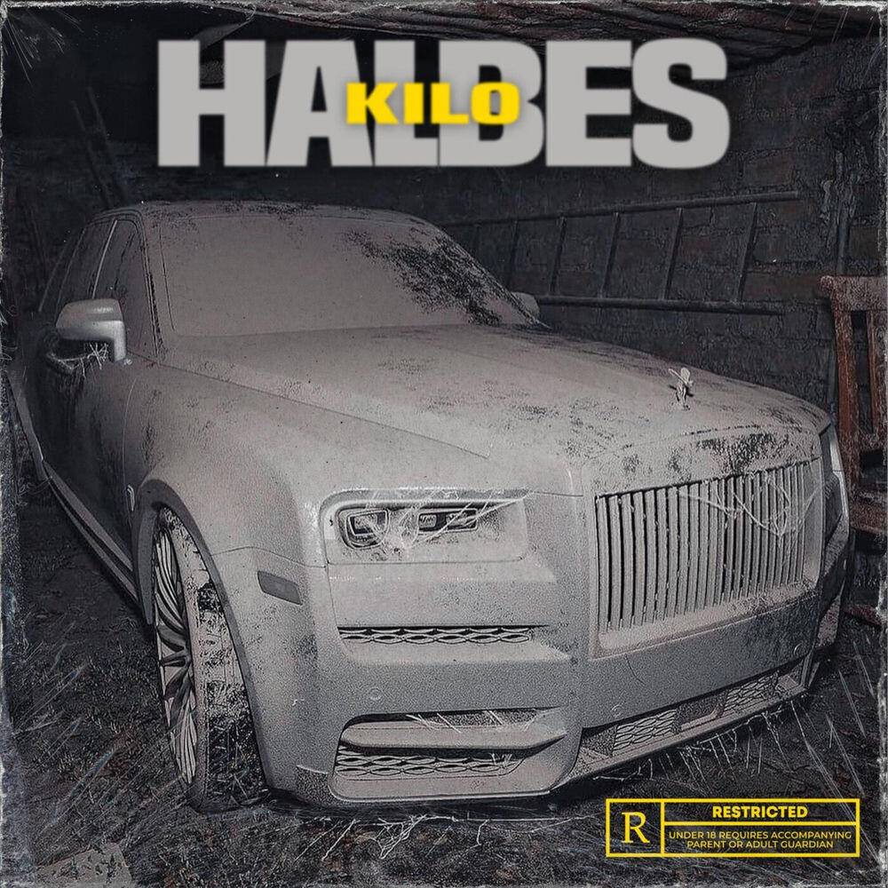 Релиз Halbes Kilo