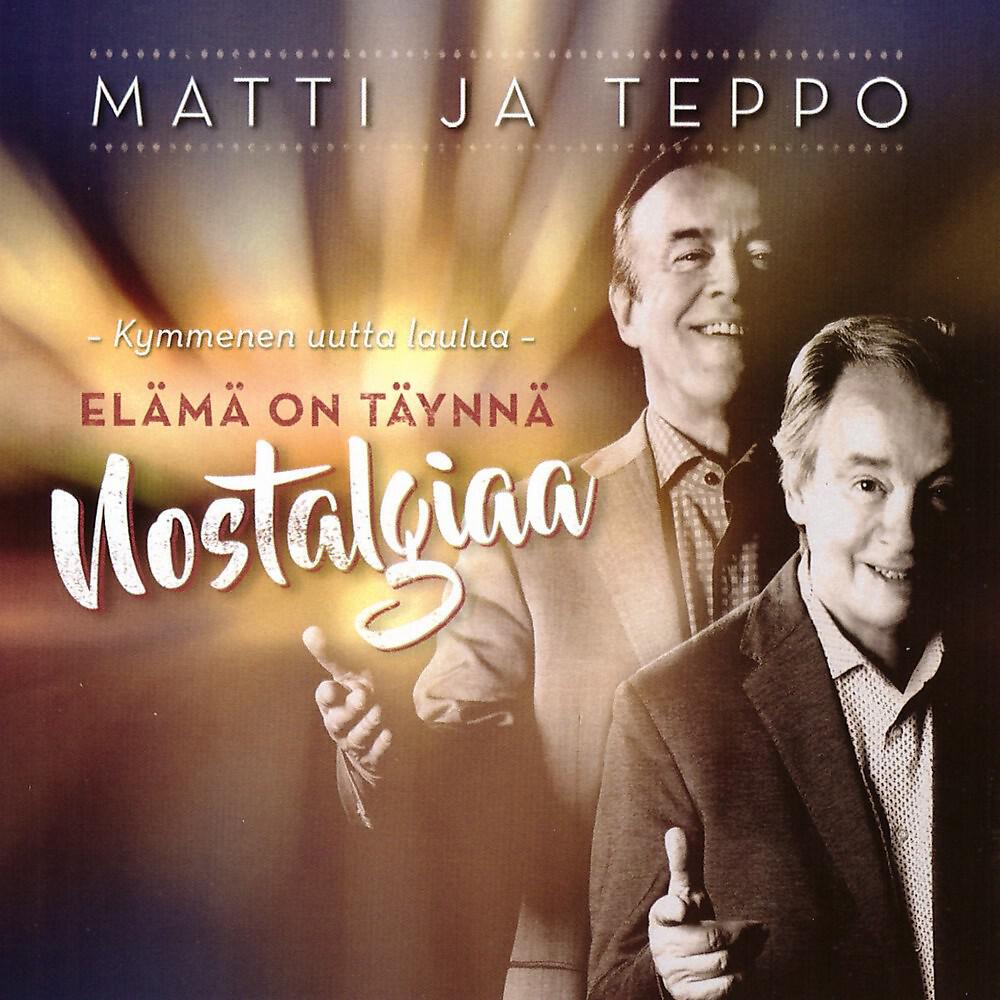 Релиз Nostalgiaa
