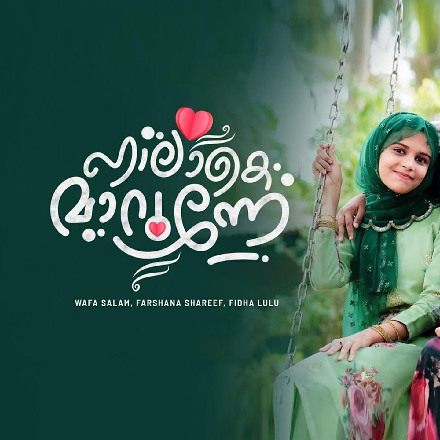 Farshana Shareef