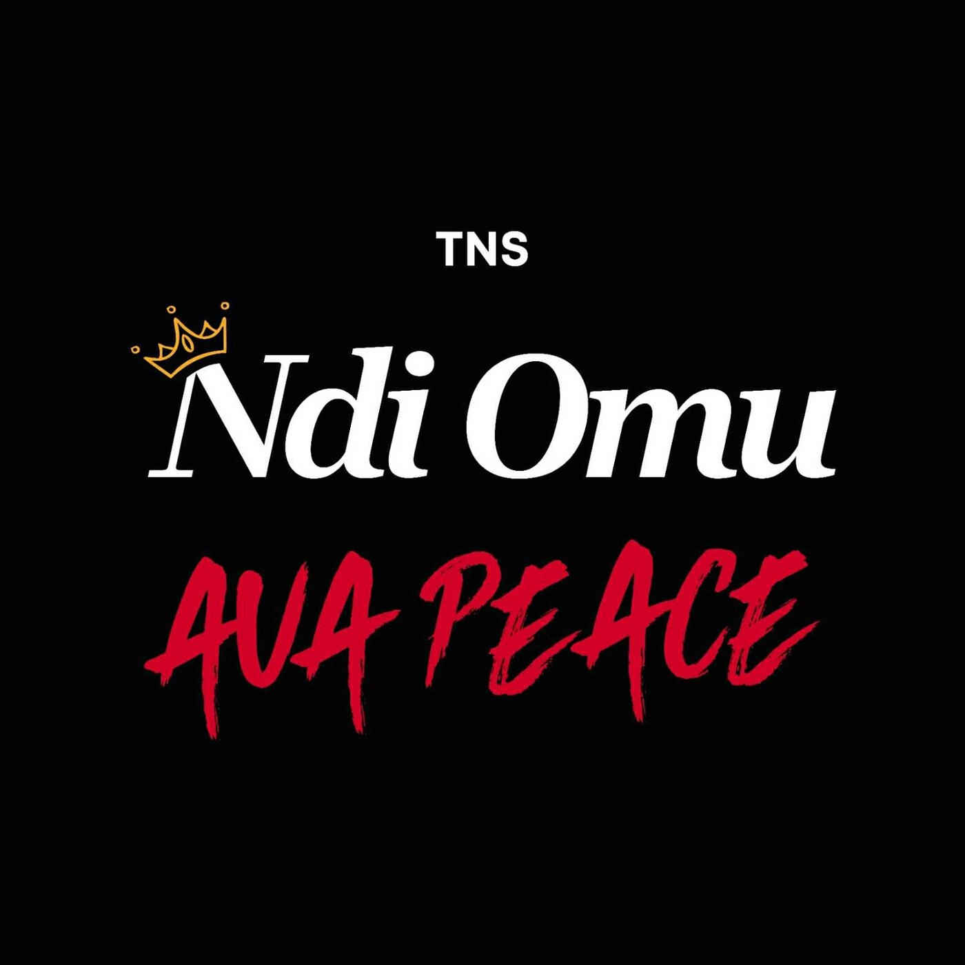 Релиз Ndi Omu