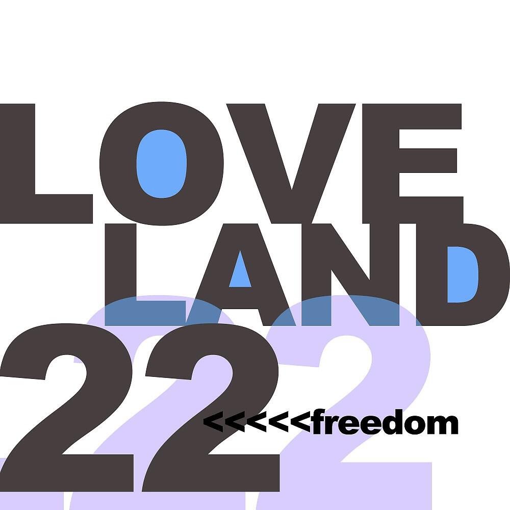 Релиз Freedom