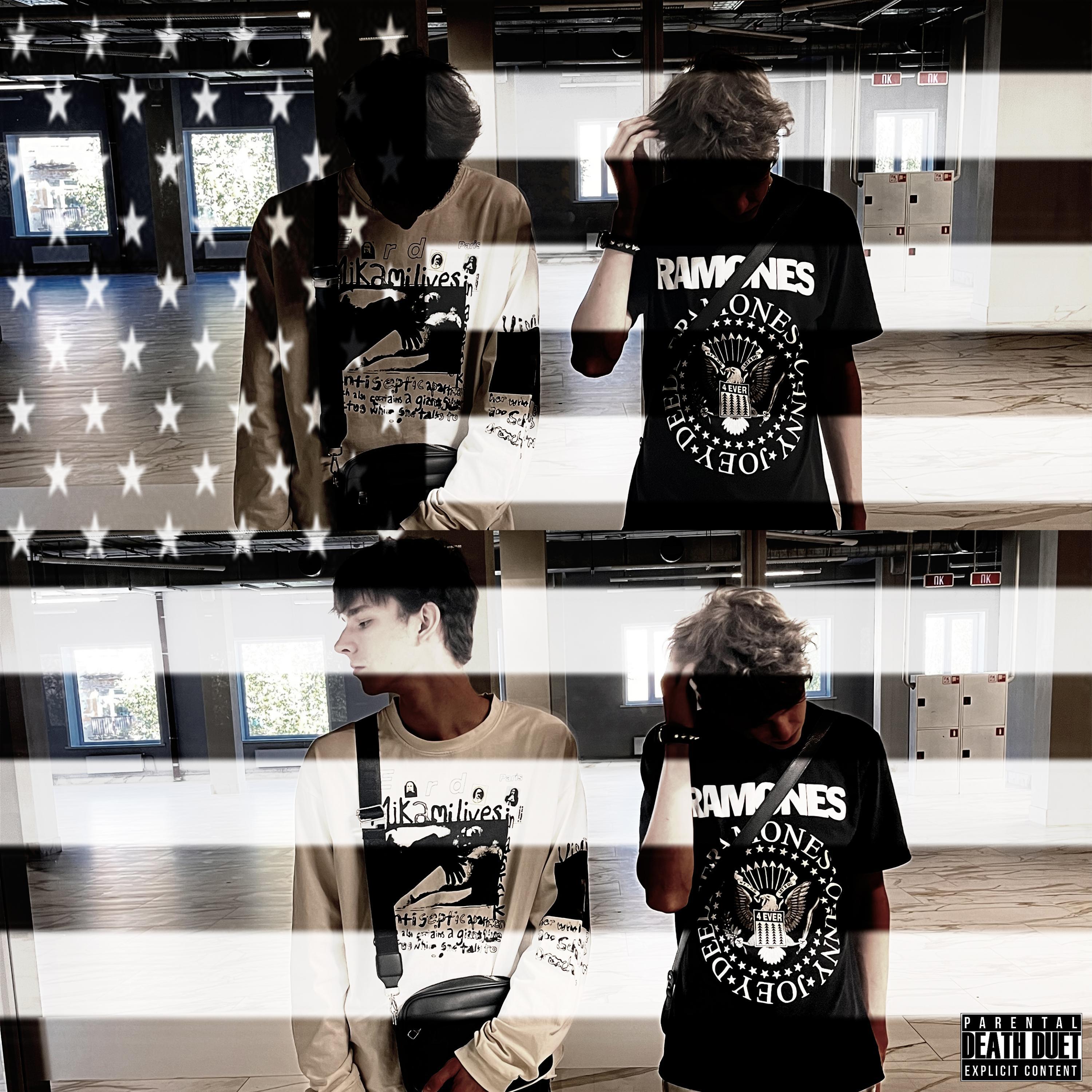 Релиз DEATH DUET