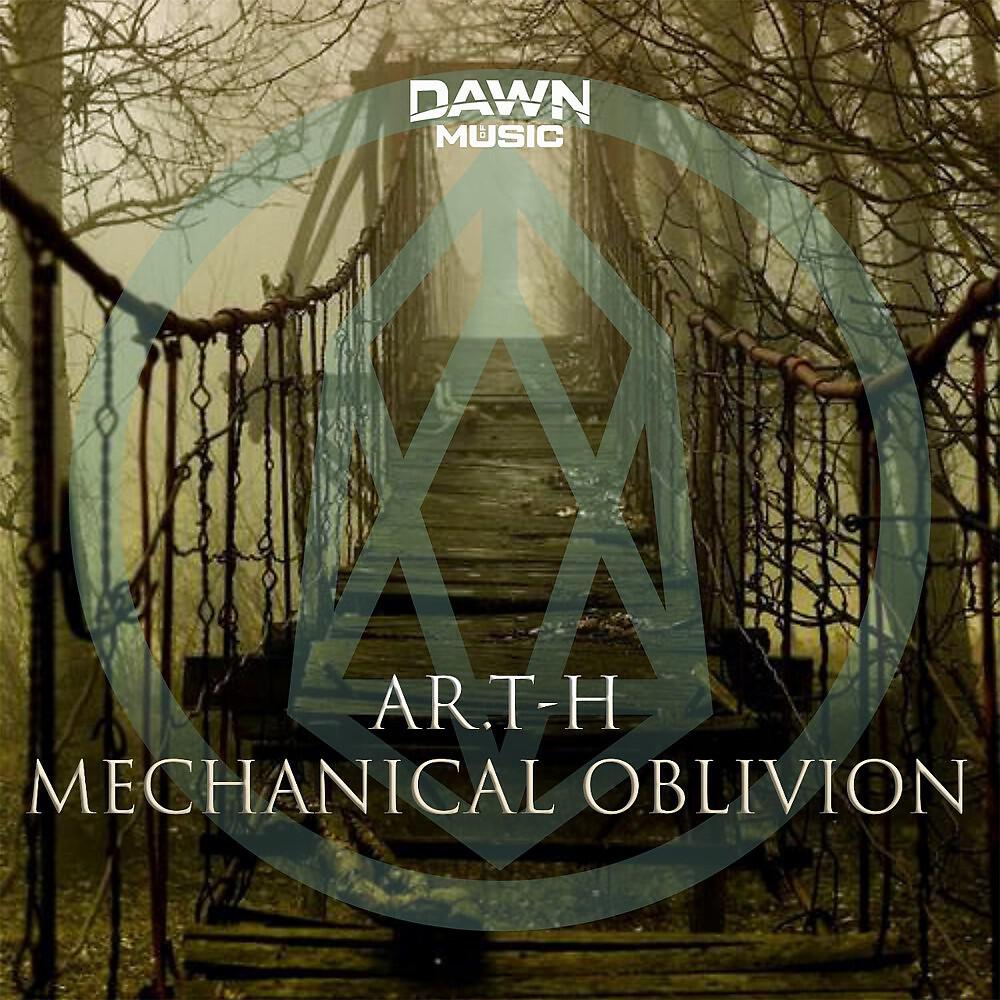 Релиз Mechanical Oblivion