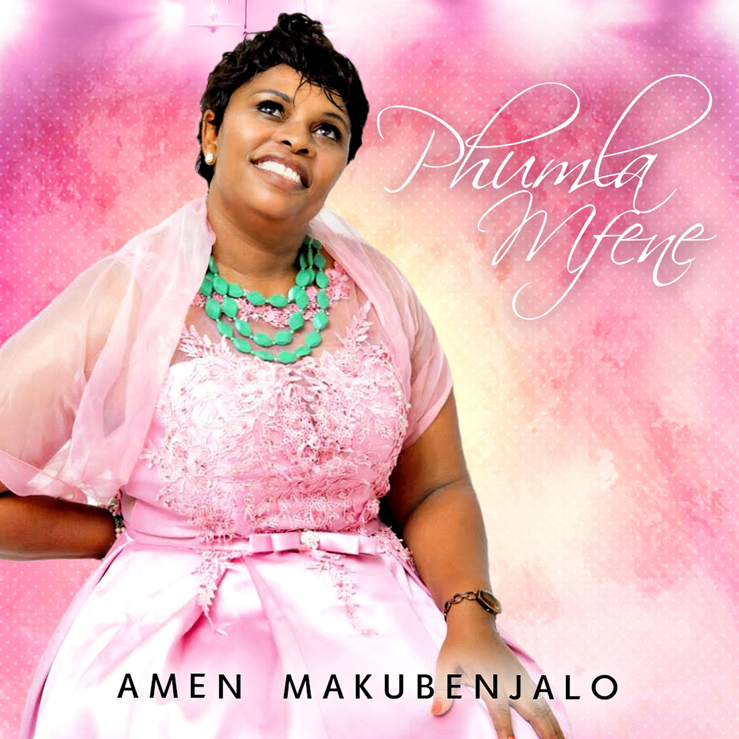 Релиз Amen makubenjalo