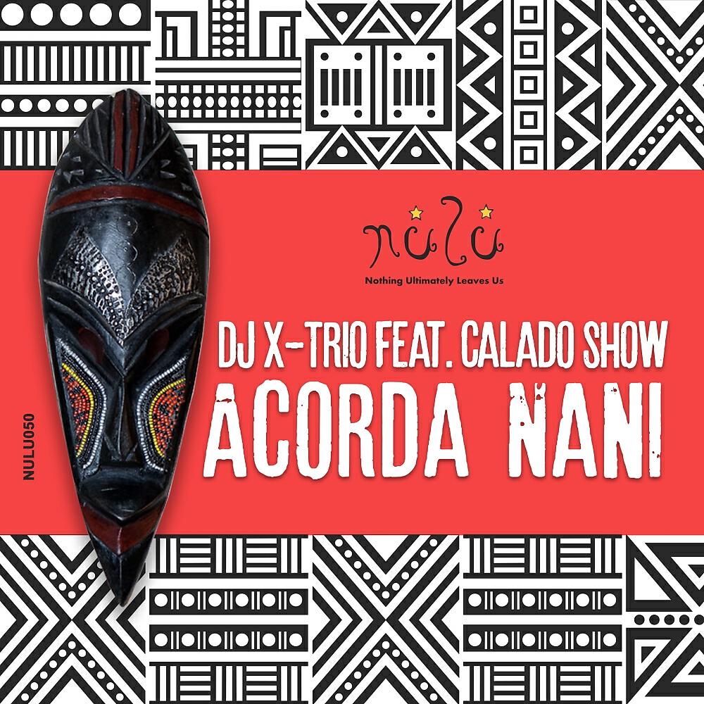 Релиз Acorda Nani