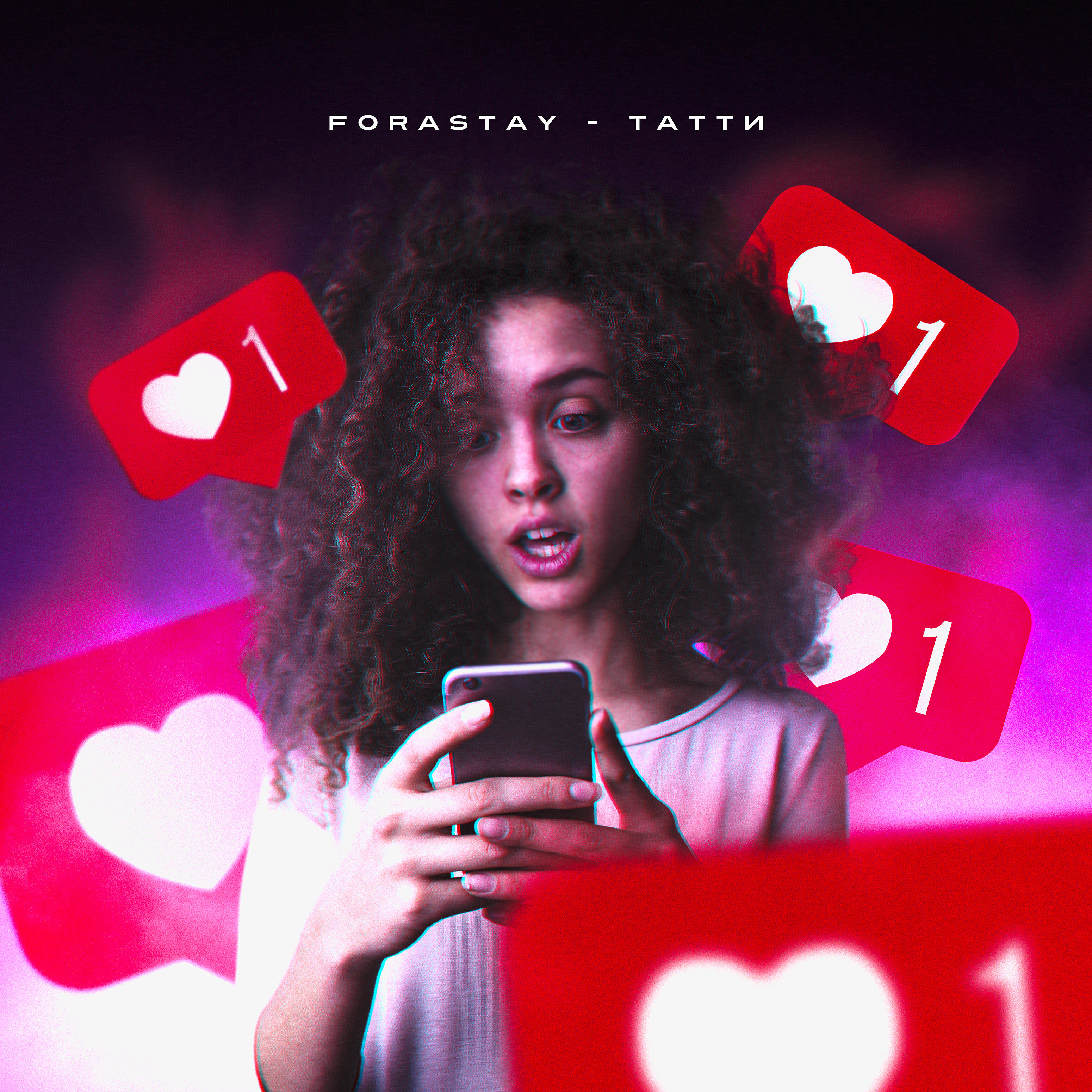 Релиз Татти