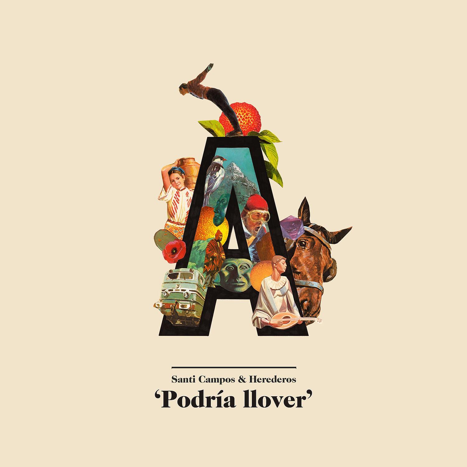Релиз Podría llover