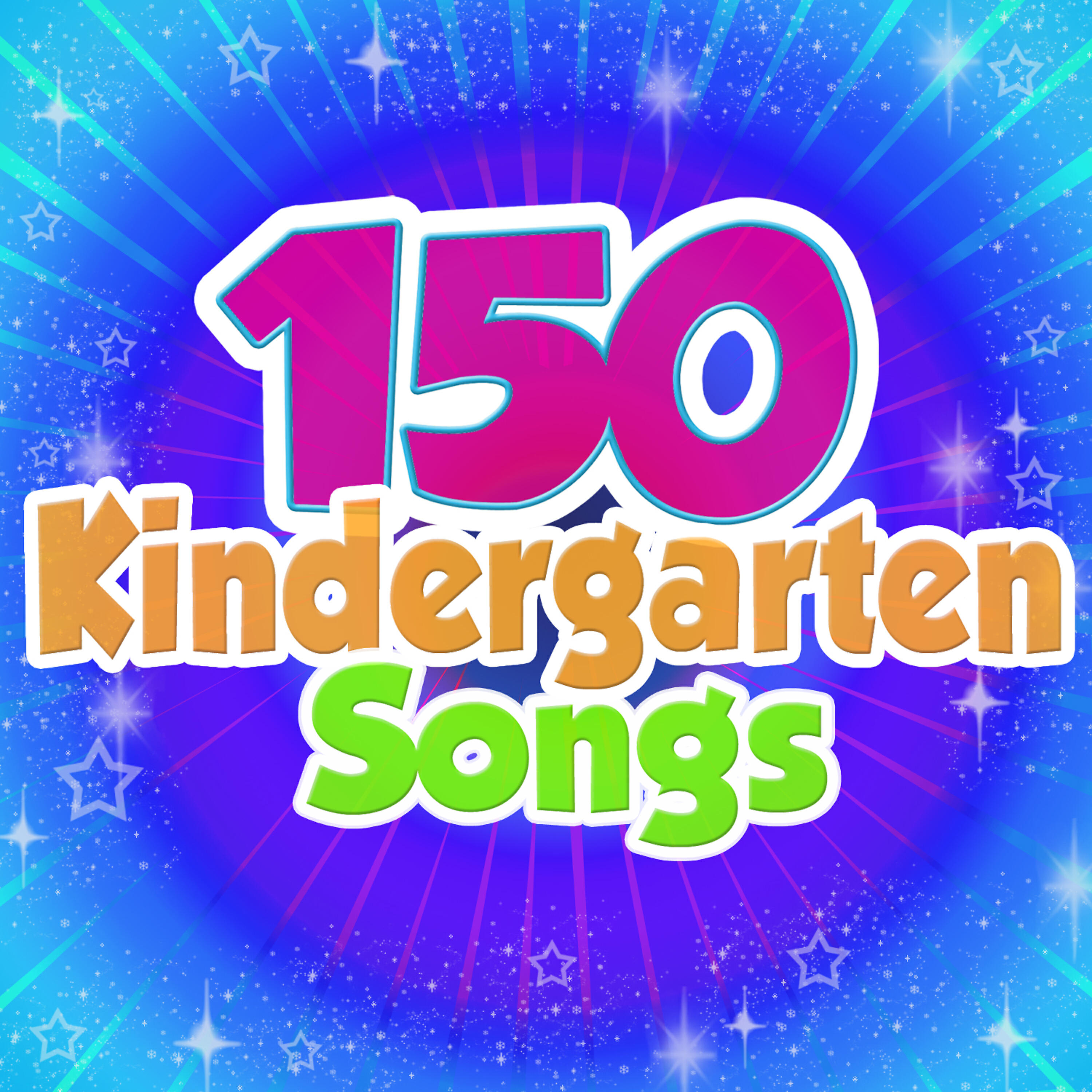 Релиз 150 Kindergarten Songs