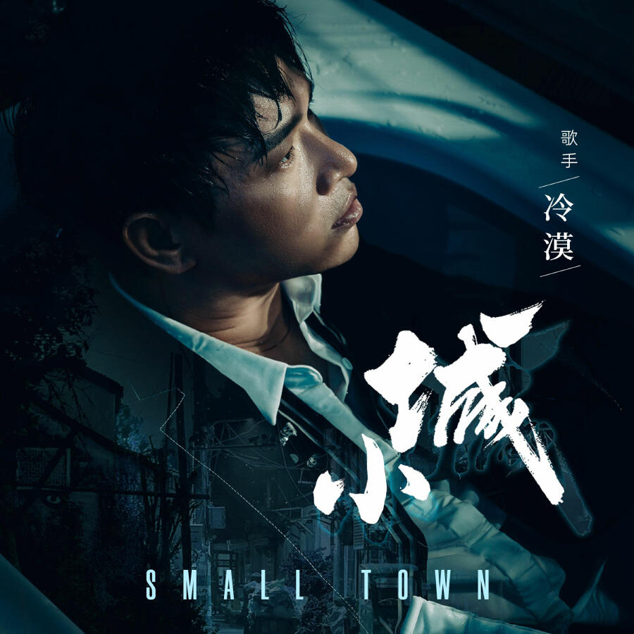 Волна по релизу