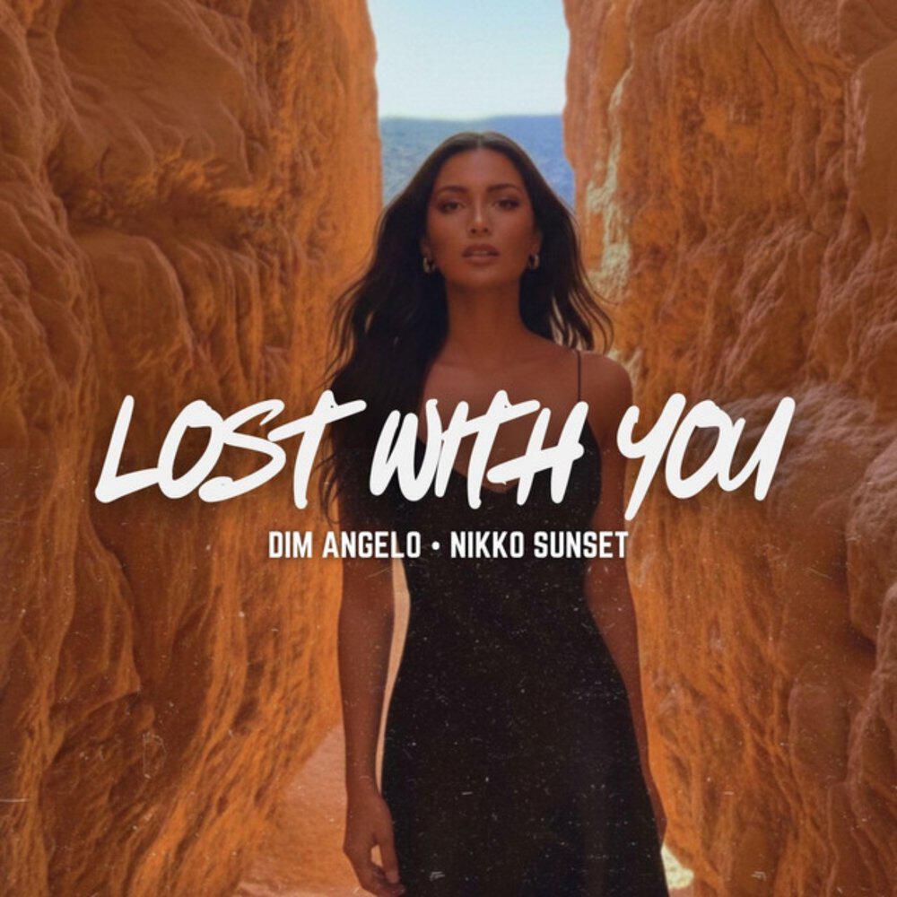 Релиз Lost With You