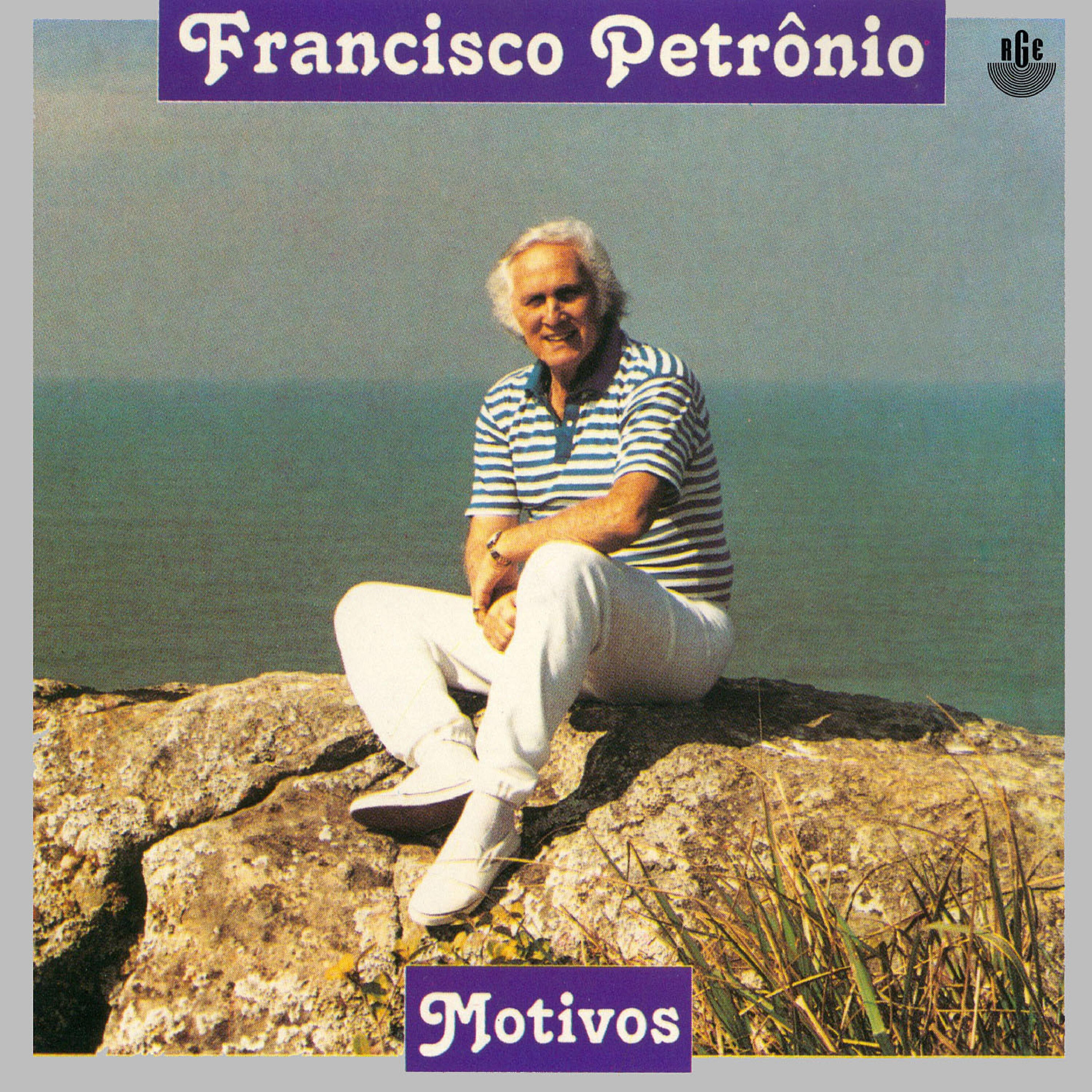 Релиз Motivos