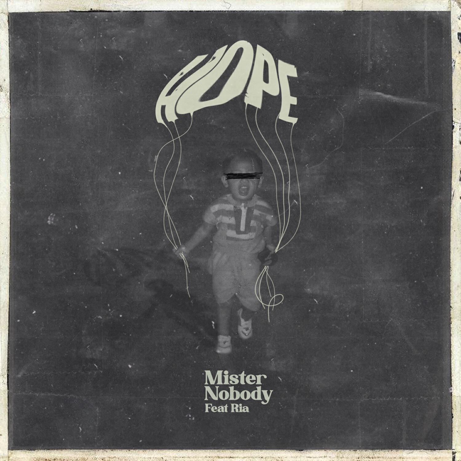 Трек Hope