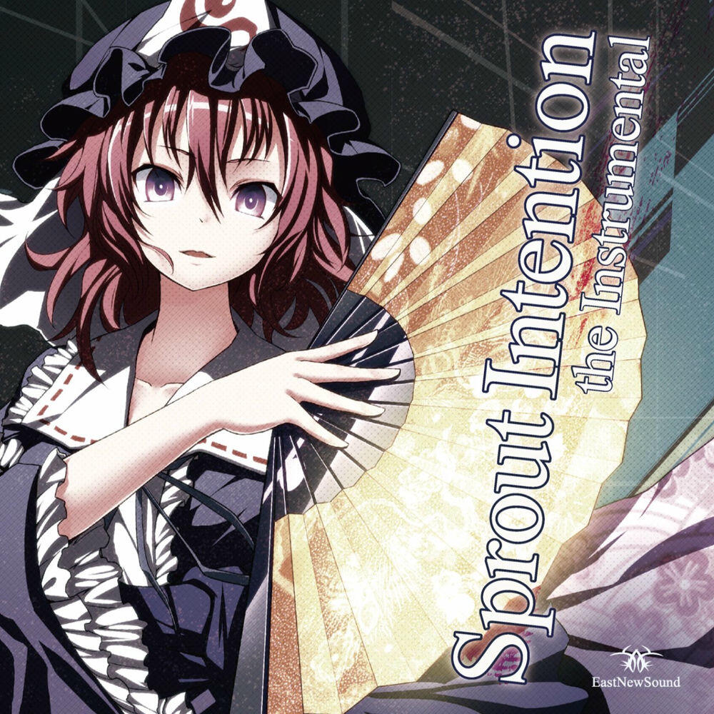 Релиз Sprout Intention the instrumental