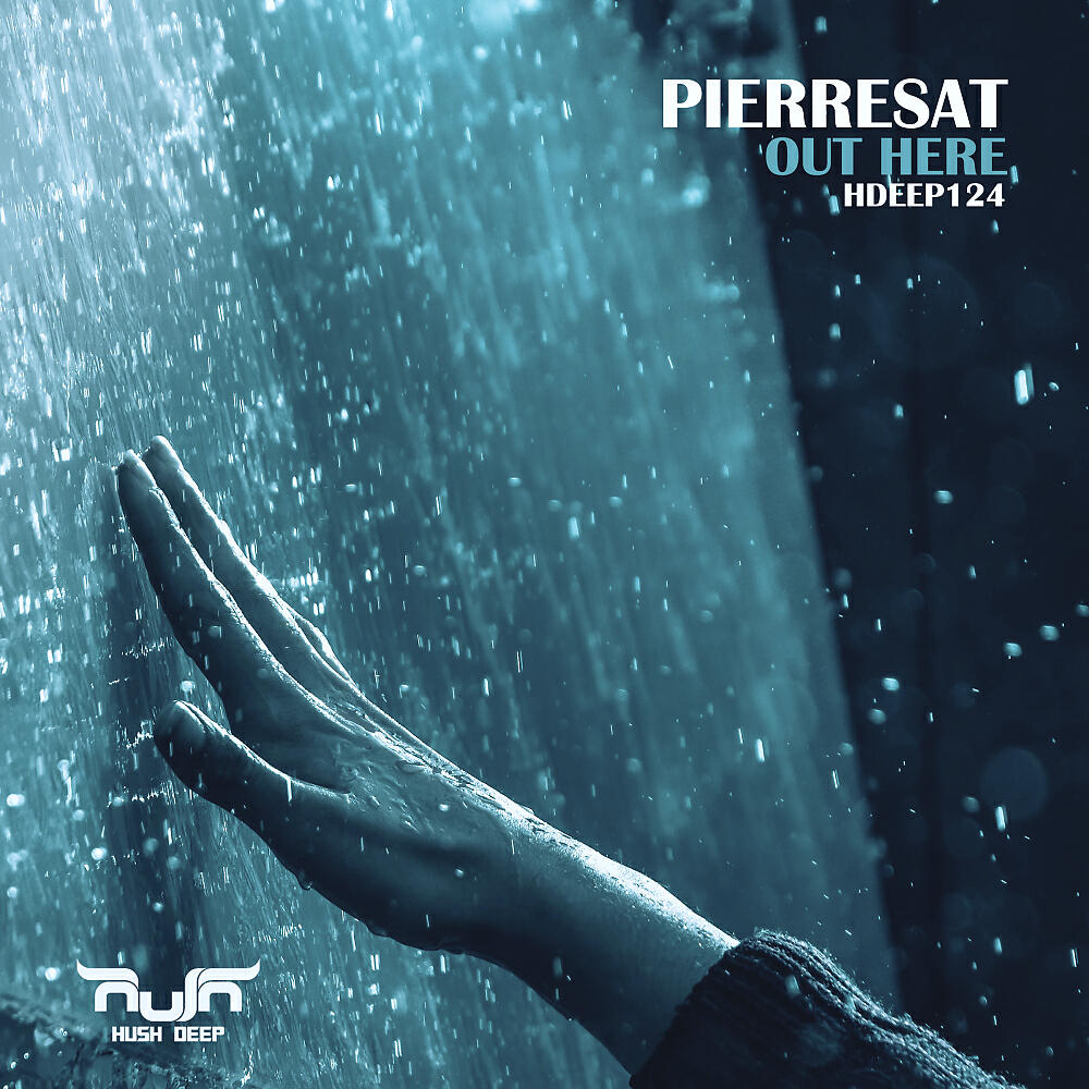 Релиз Out Here