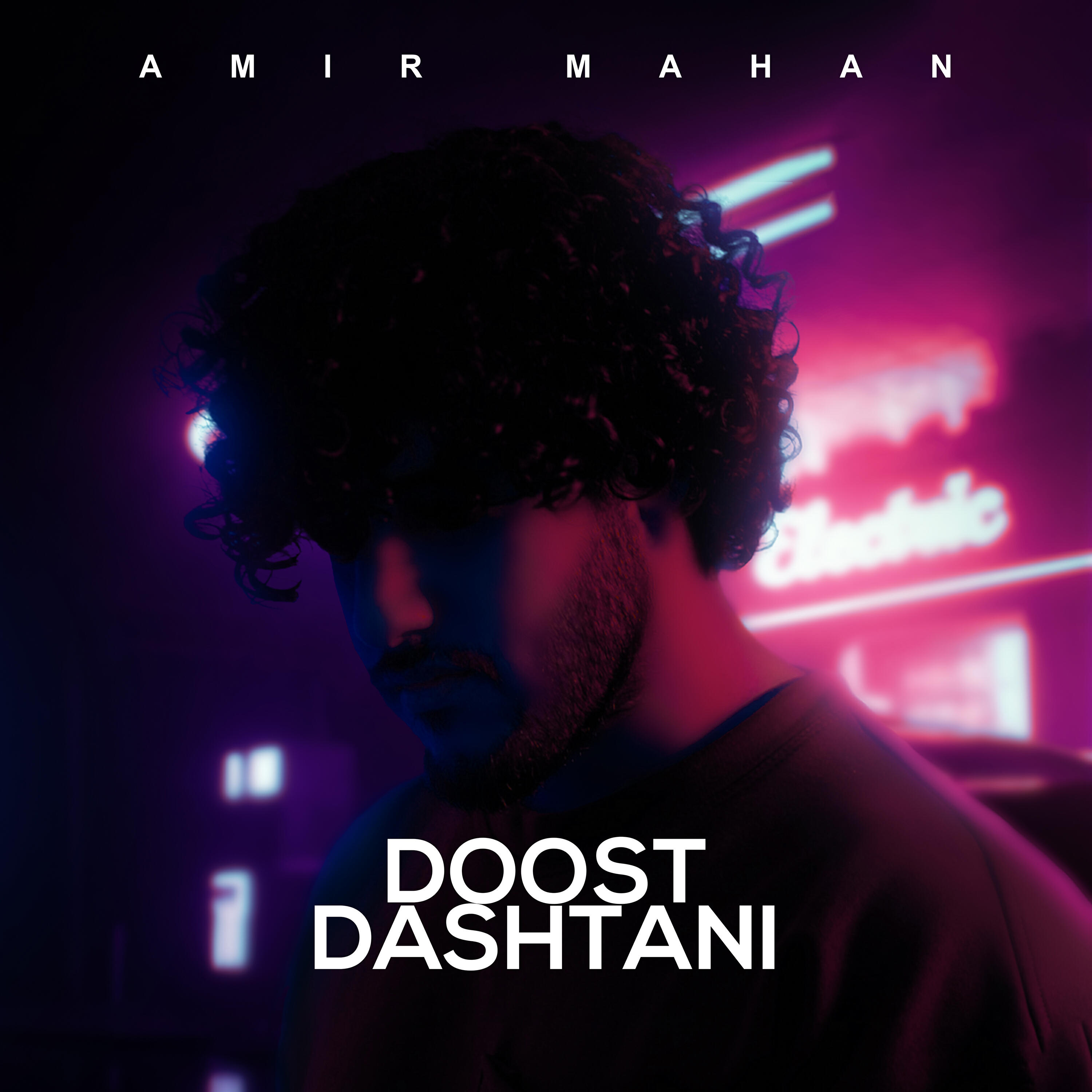 Релиз Doost Dashtani