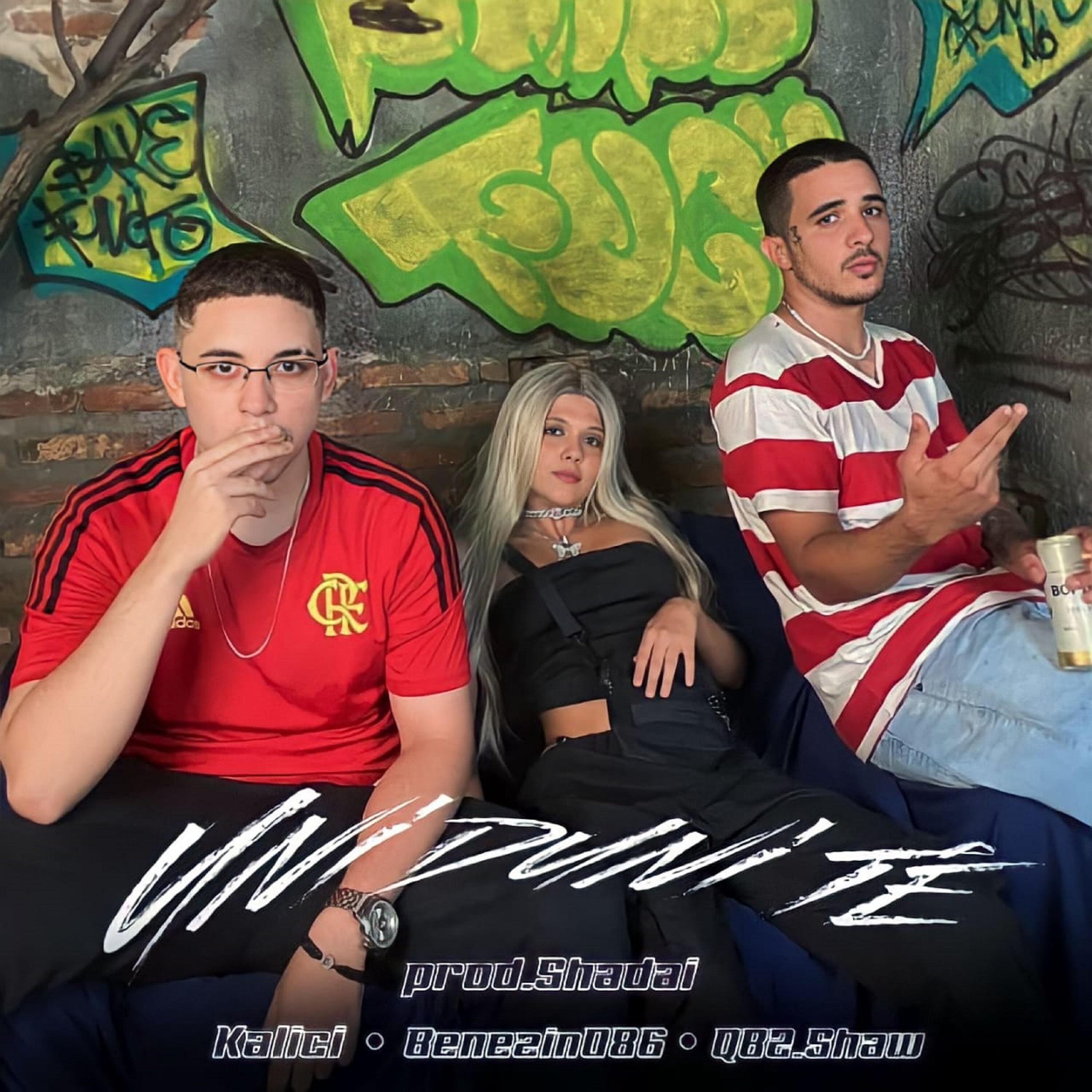 Релиз Uni Duni Tê