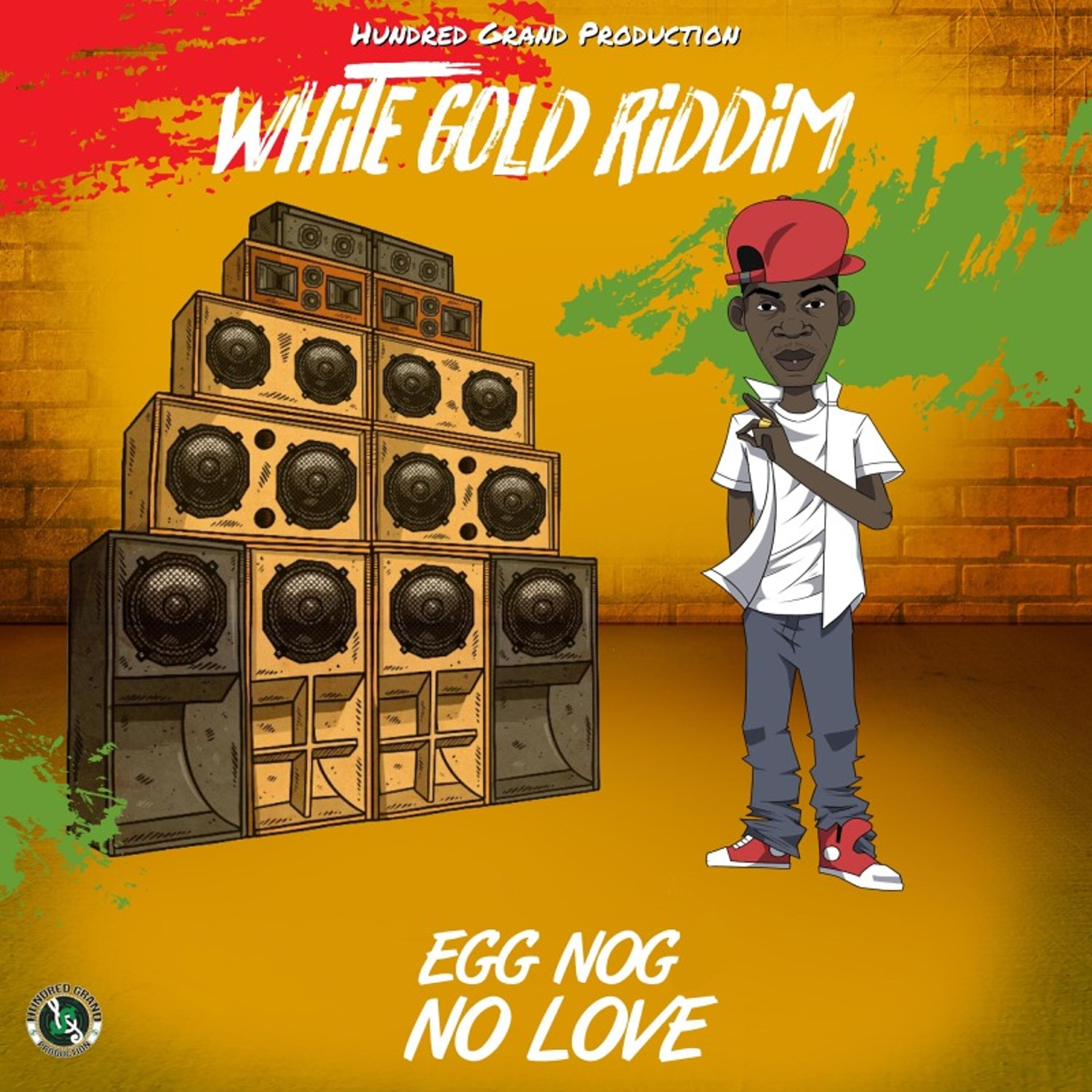 Релиз No Love