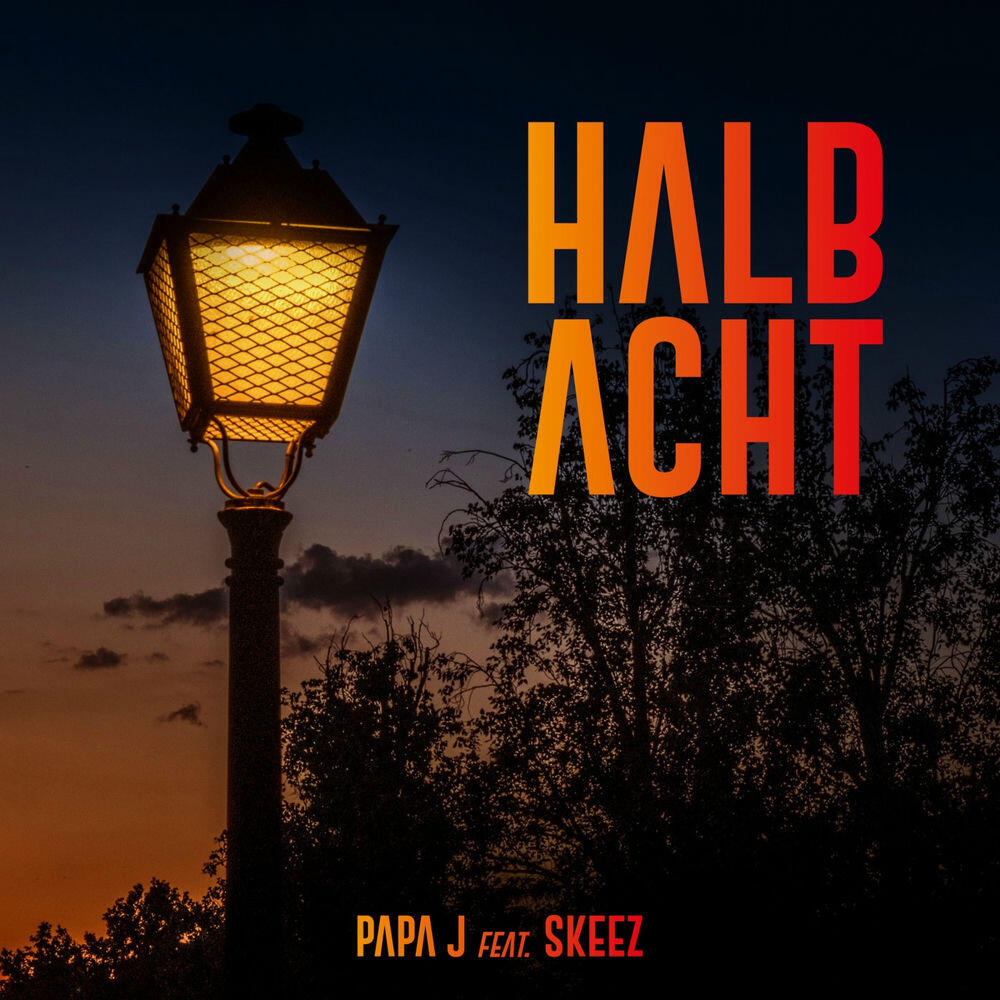 Трек Halb 8