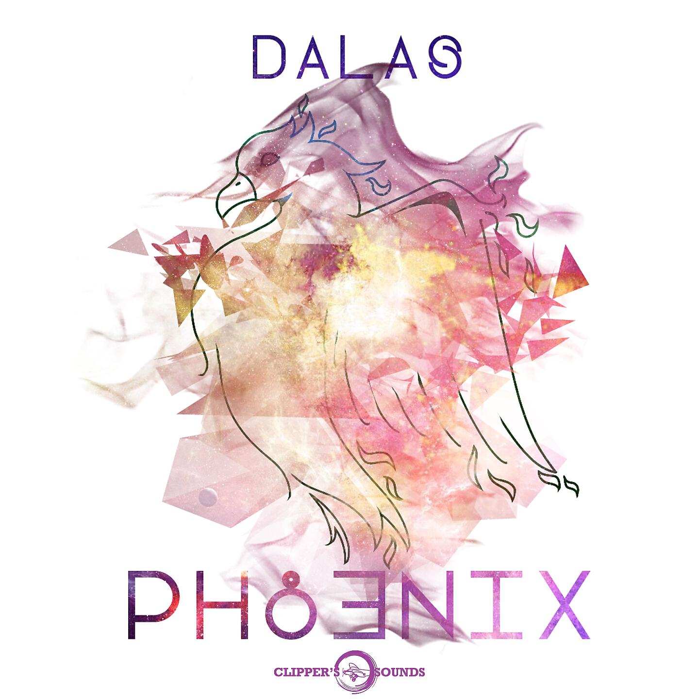 Релиз Phoenix