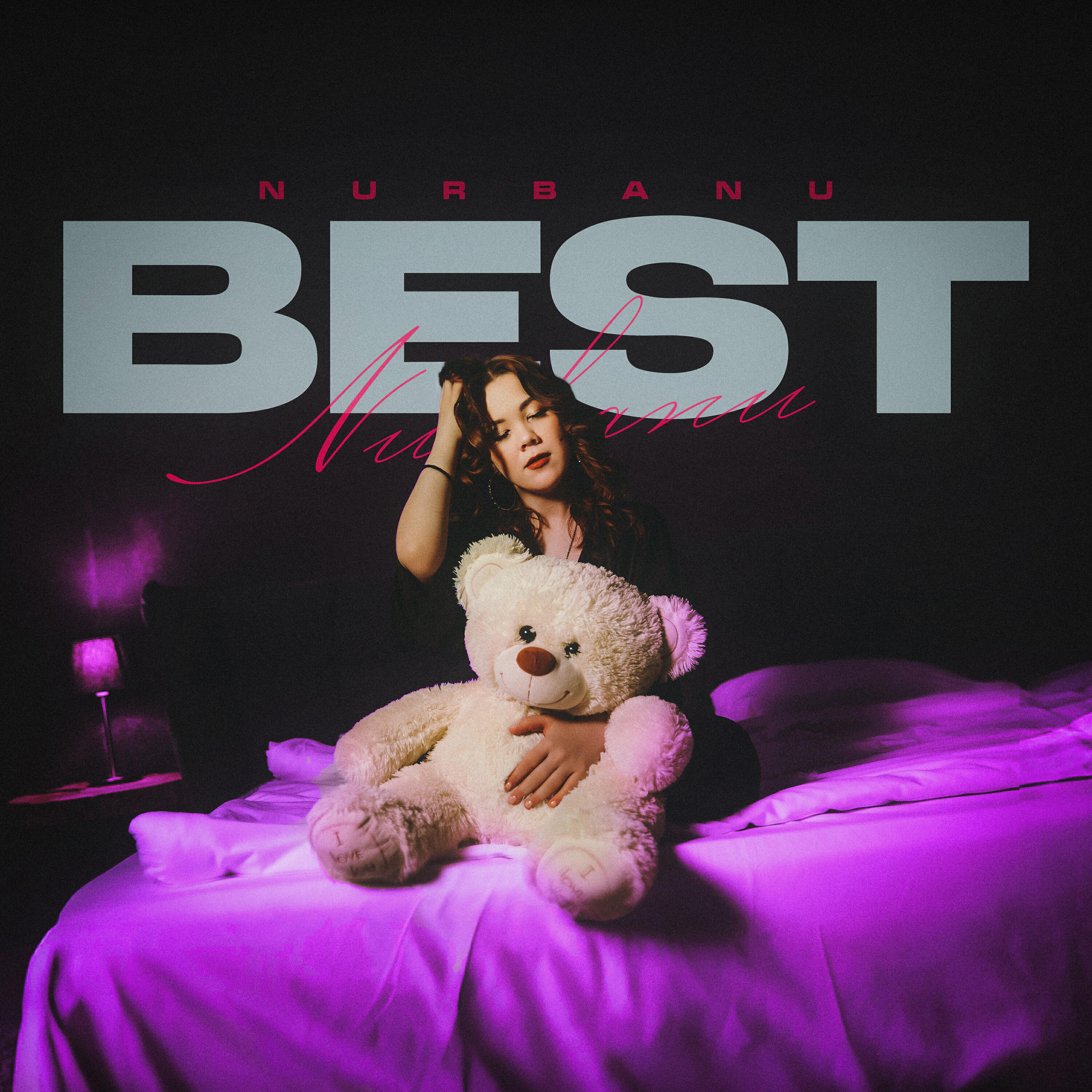 Релиз BEST