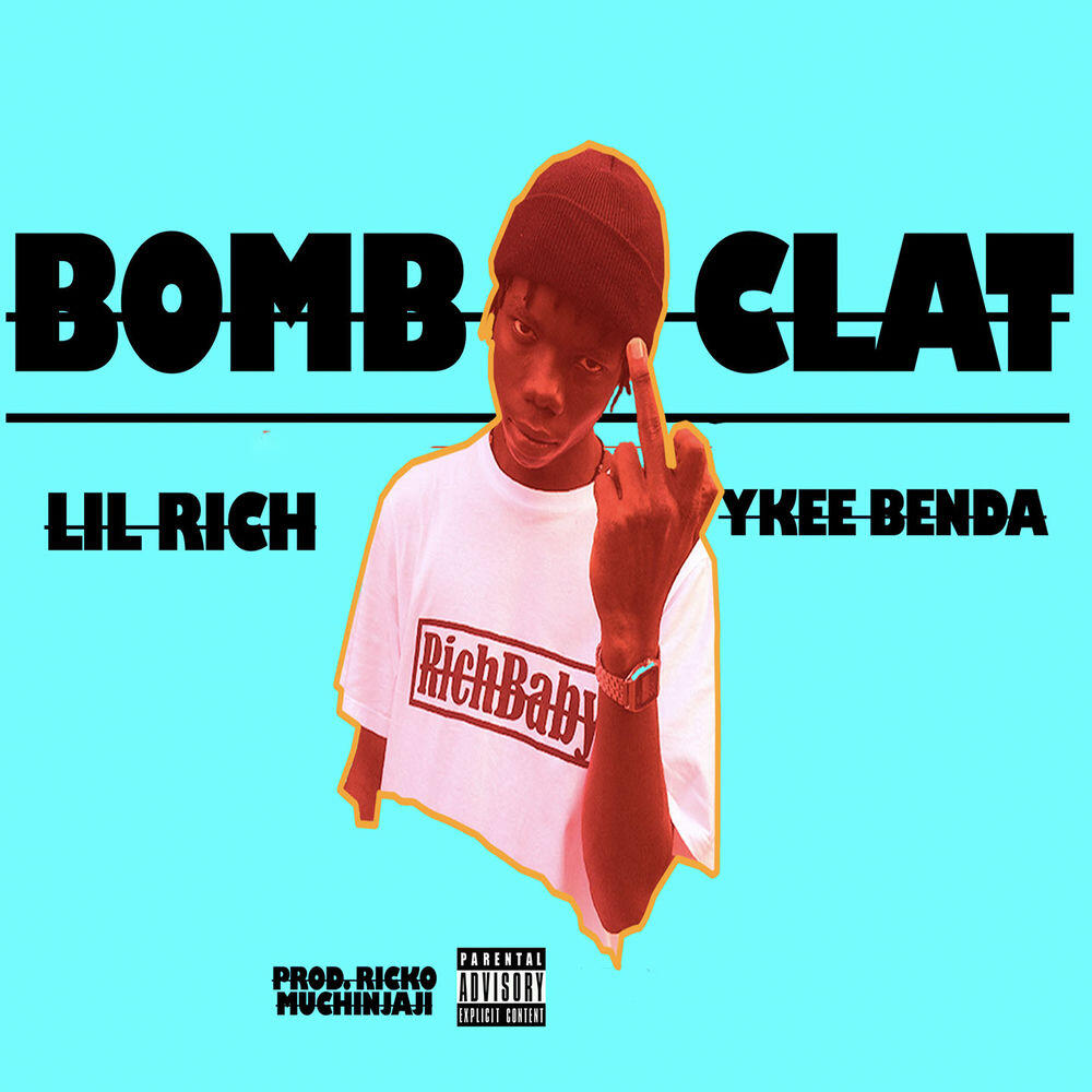 Релиз Bomboclat