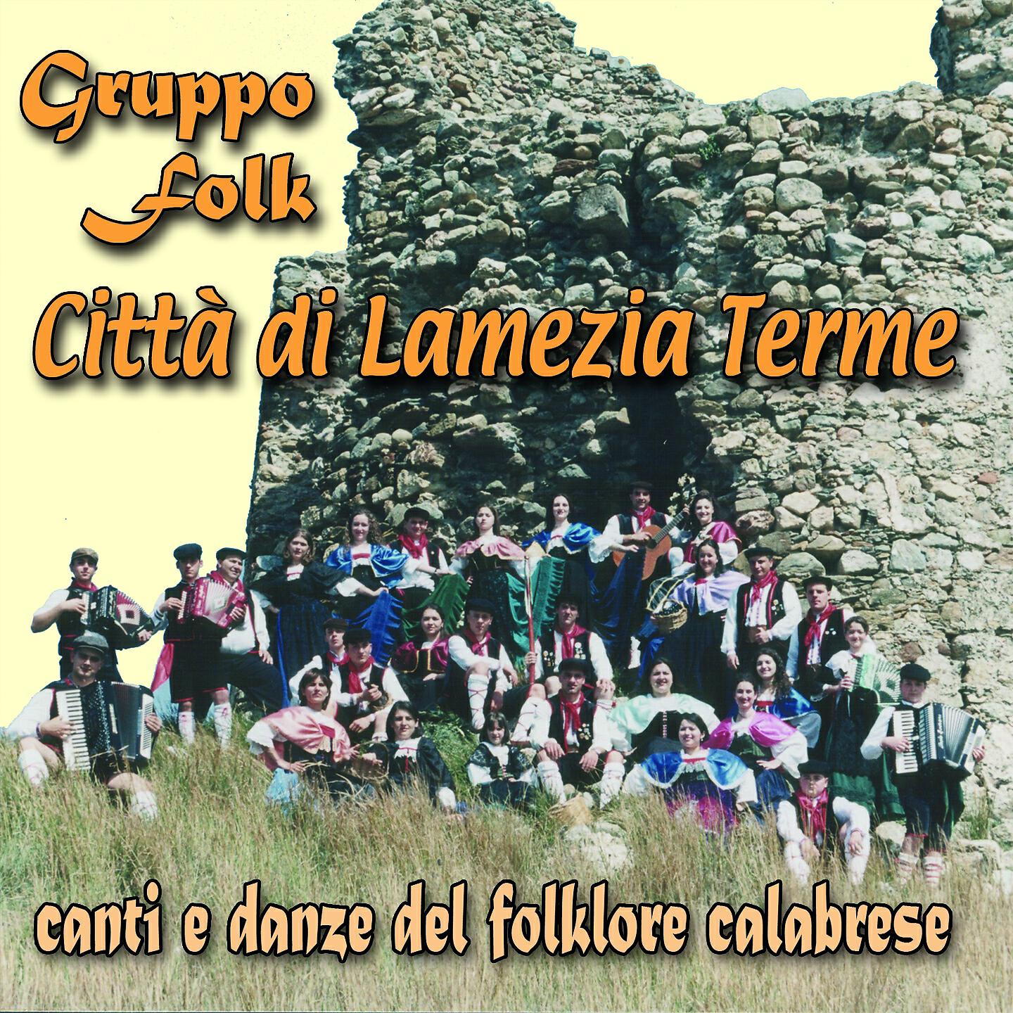 Релиз Canti E Danze Del Folklore Calabrese