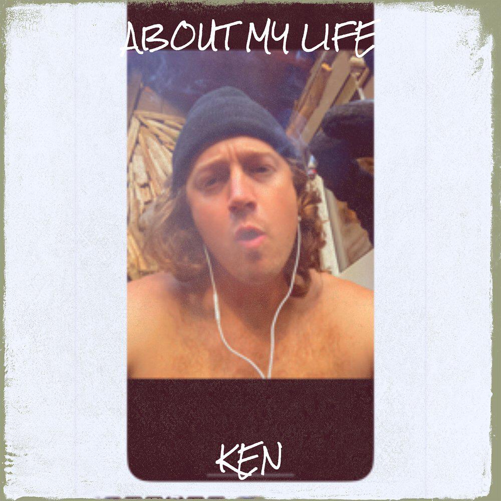 Релиз ABOUT MY LIFE