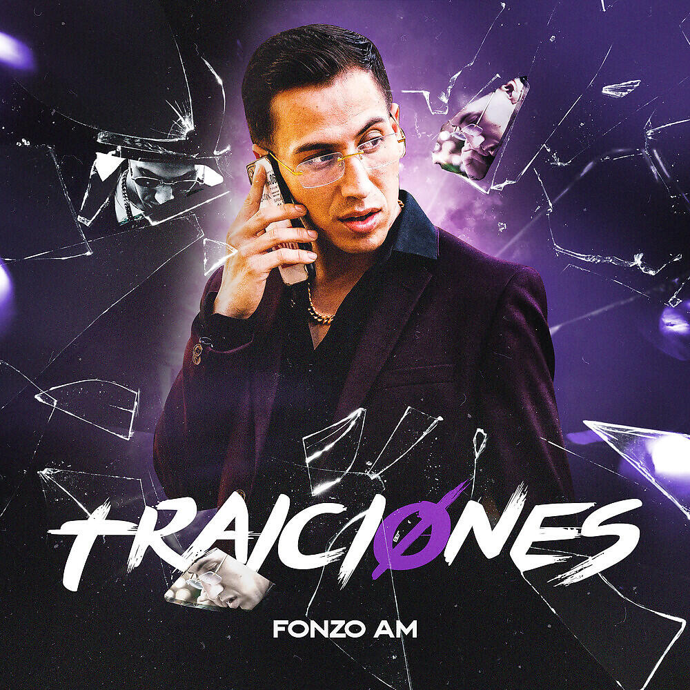 Релиз Traiciones