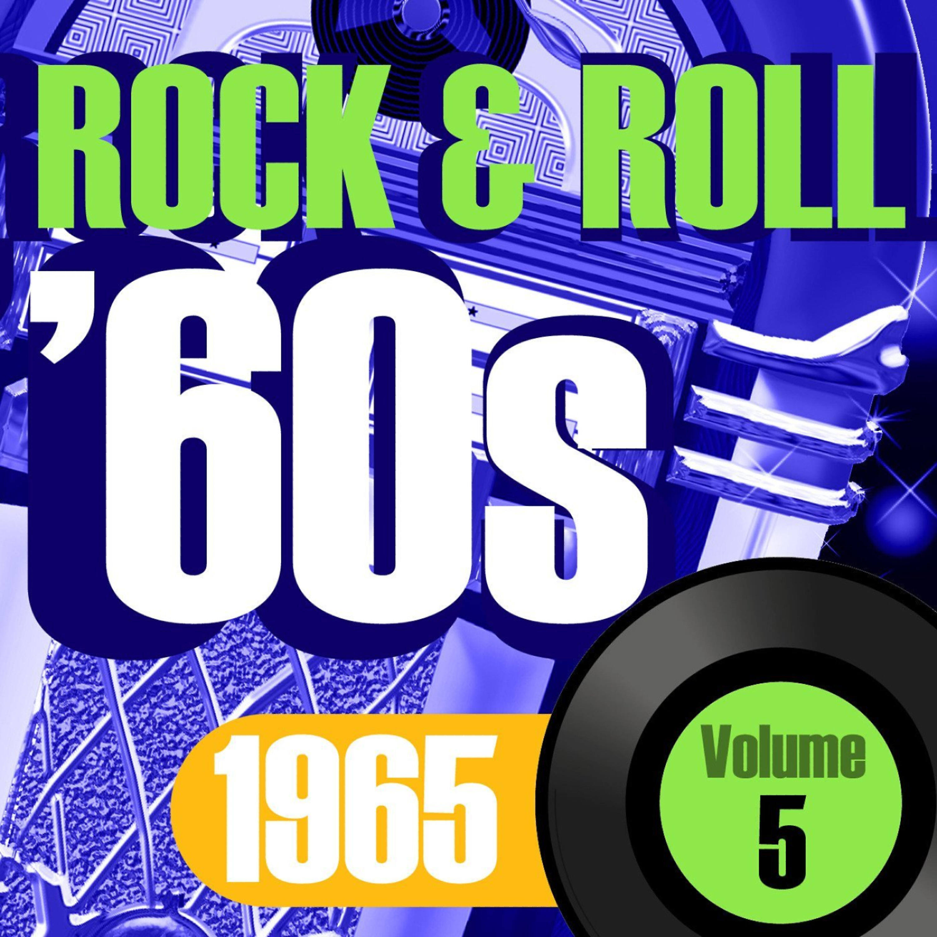 Релиз Rock & Roll 60s -1965 Vol.5