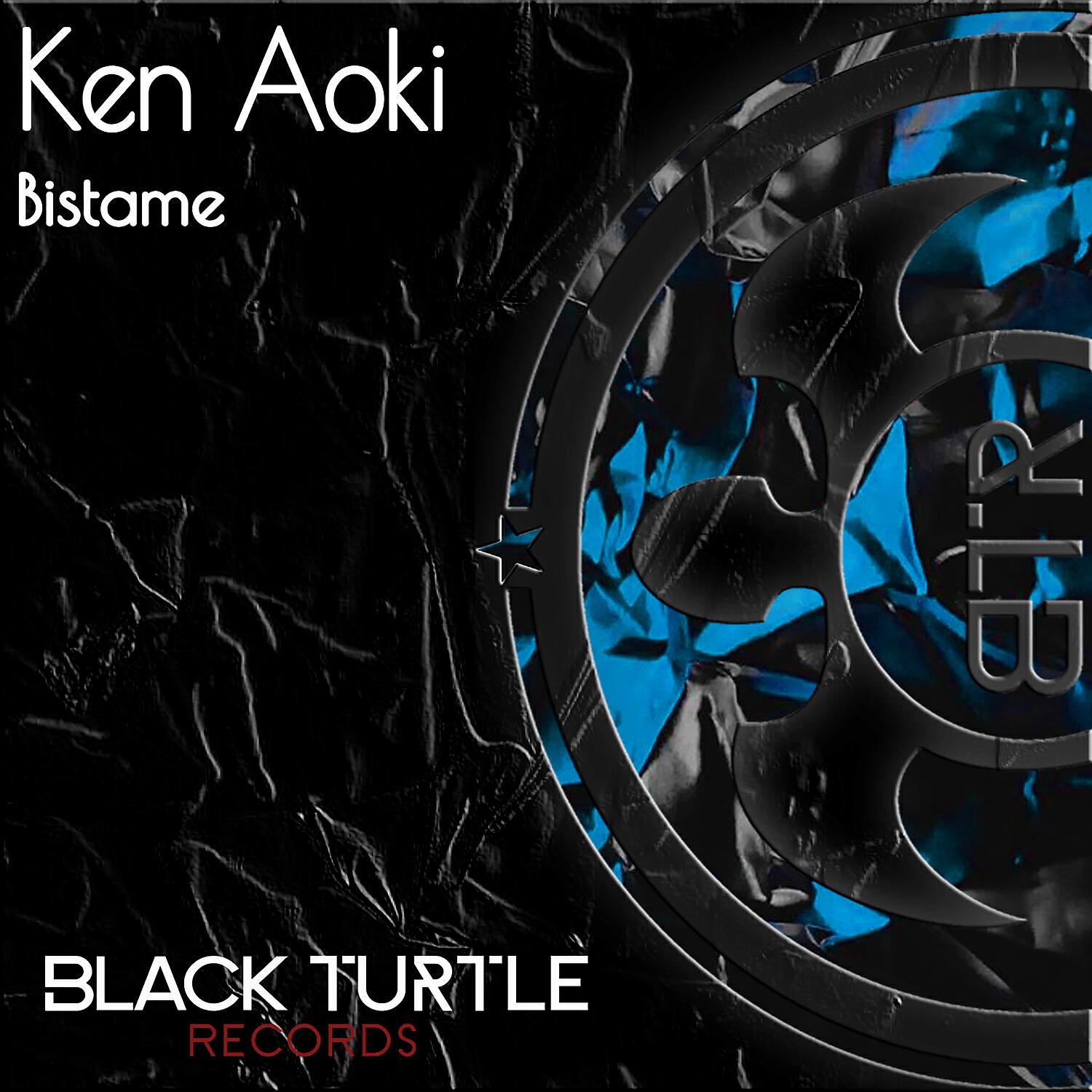 Релиз Bistame