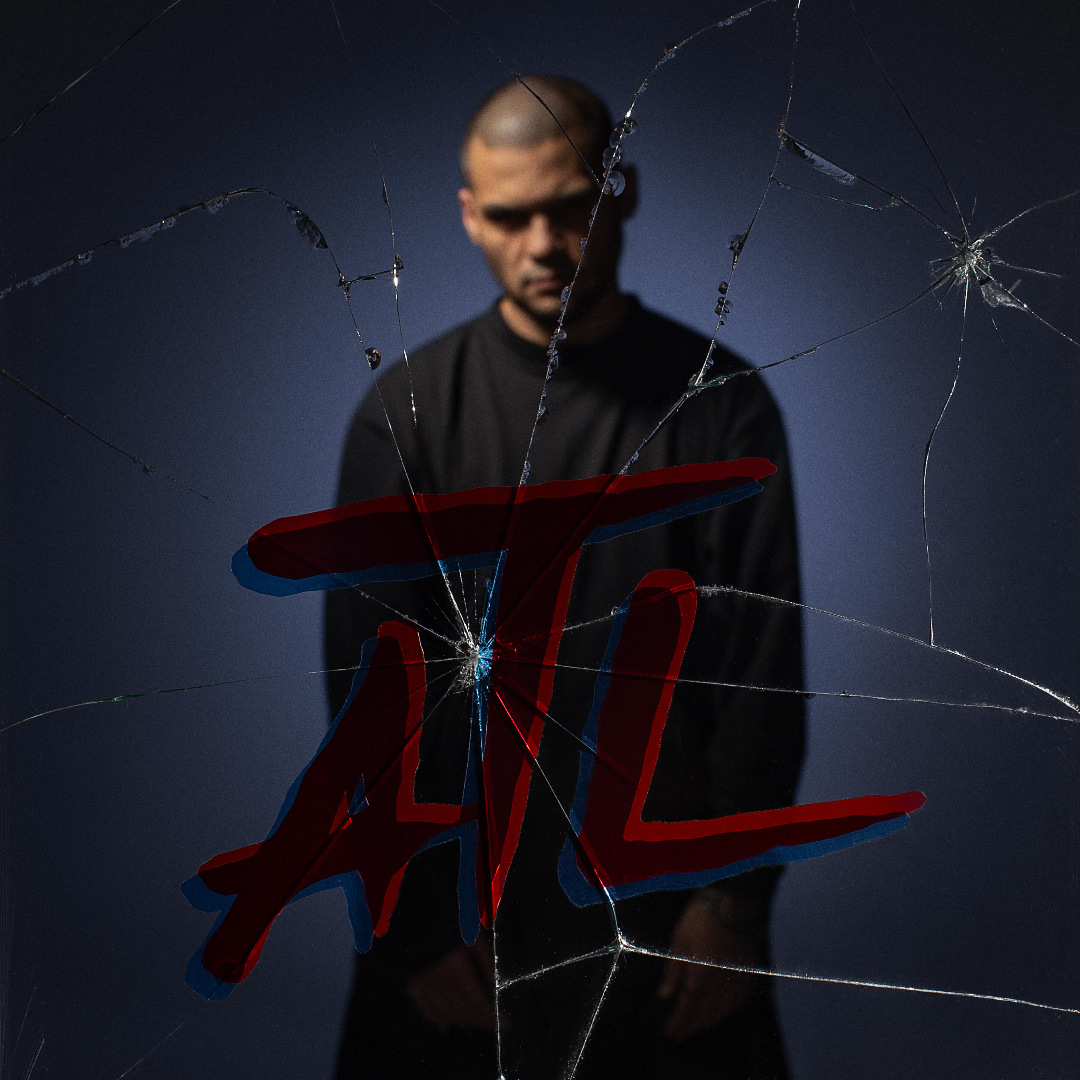 ATL - Колыбельная