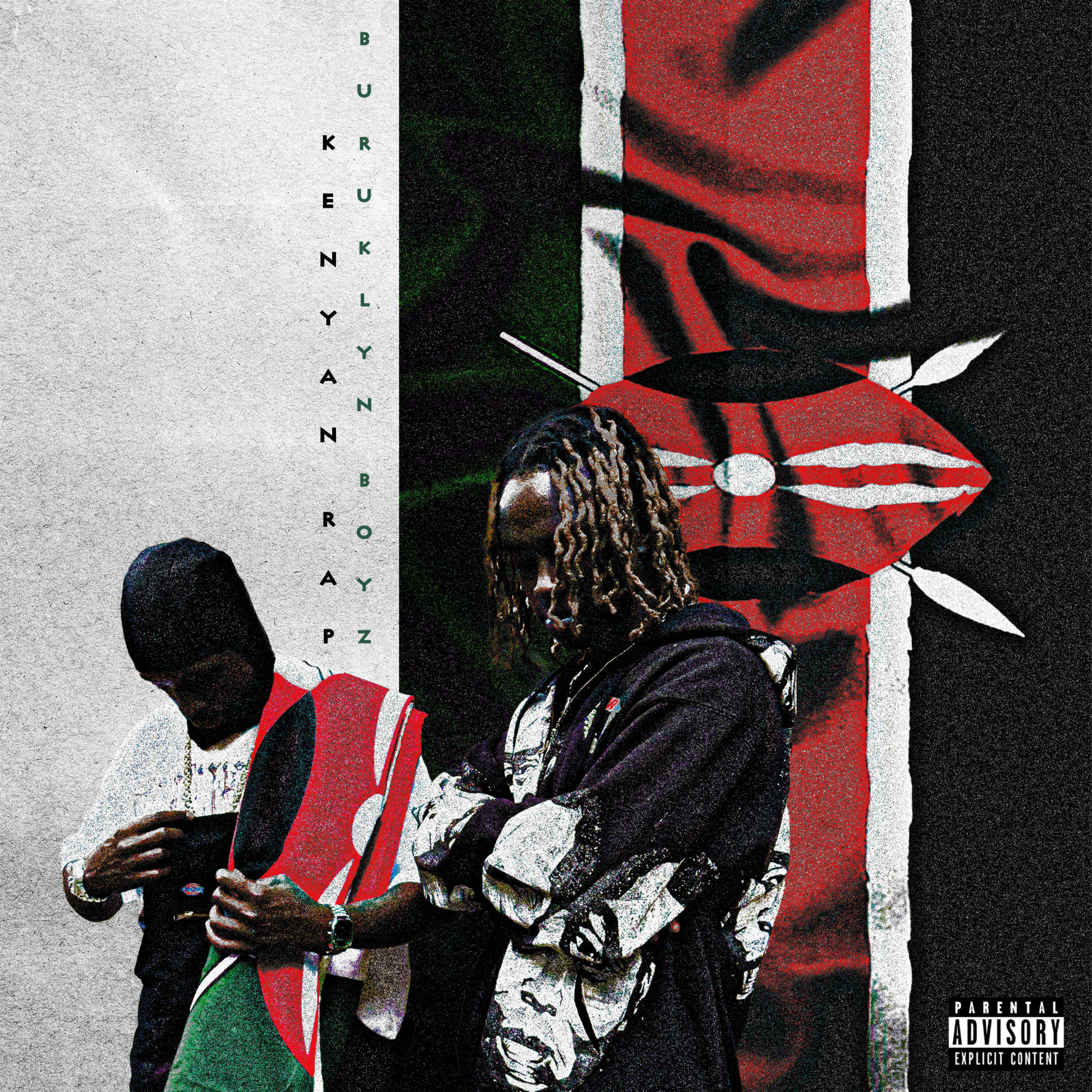Релиз Kenyan Rap