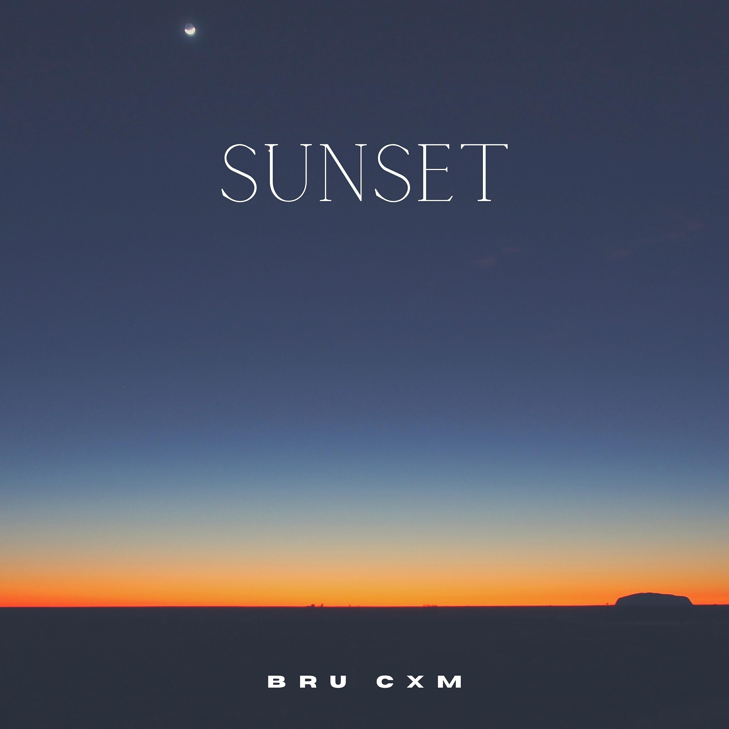 Релиз Sunset