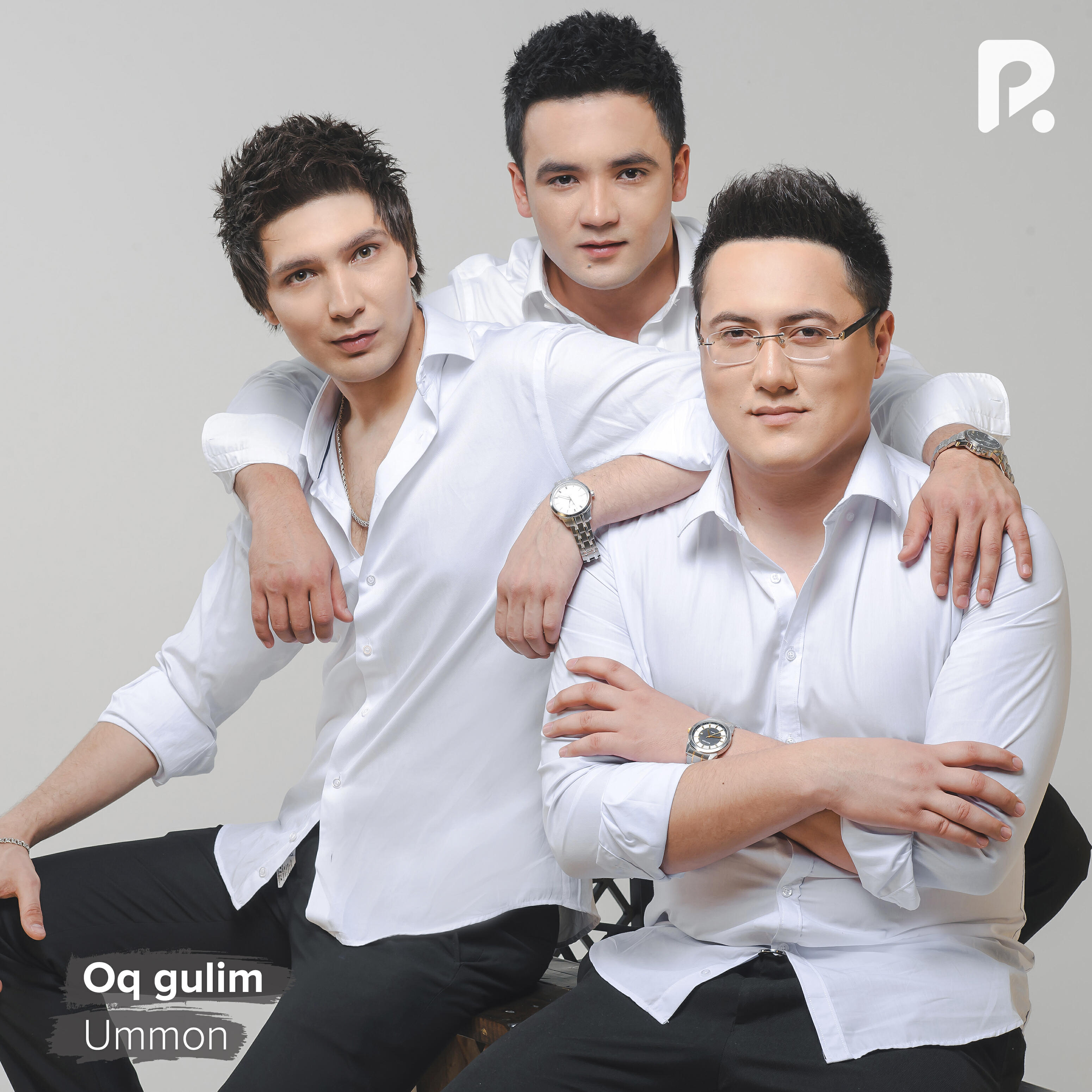Релиз Oq gulim