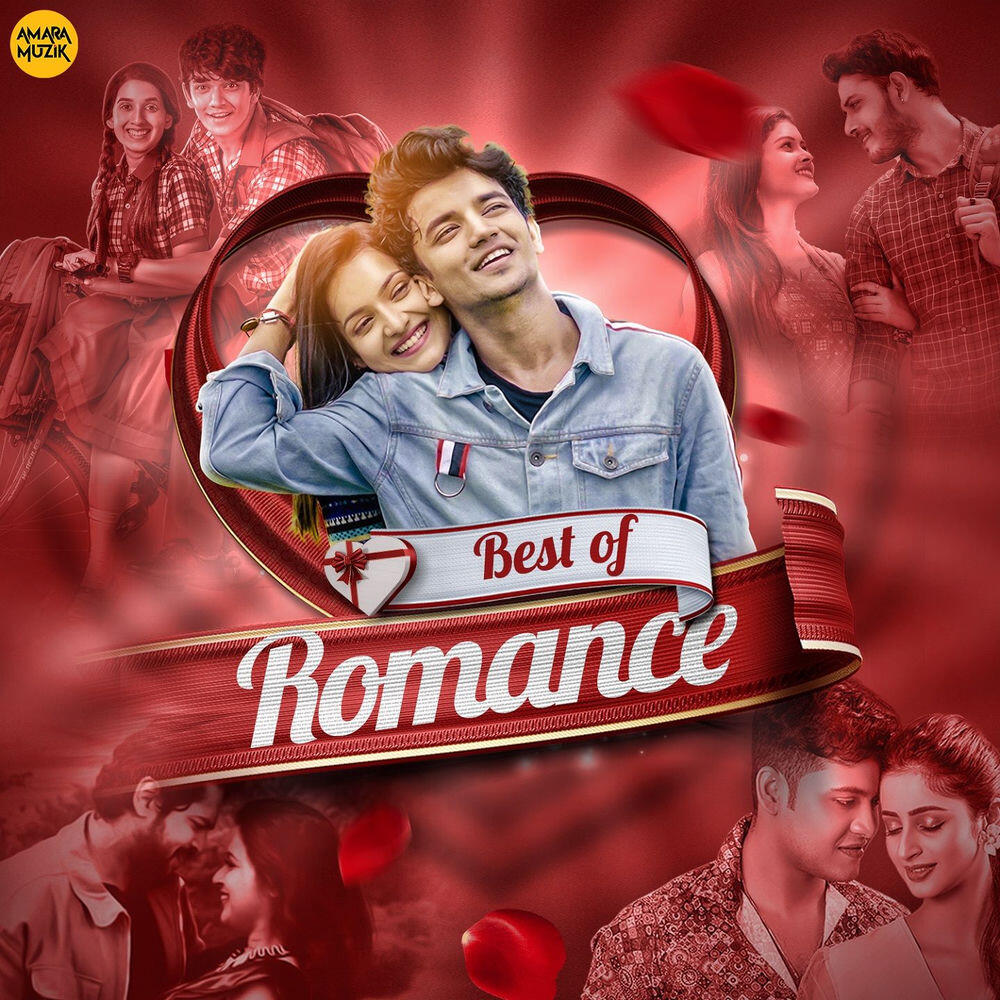 Релиз Best of Romance