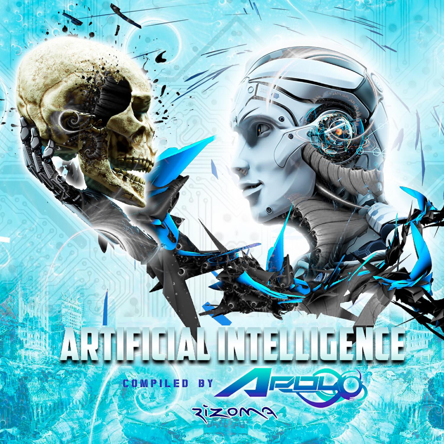 Релиз Artificial Intelligence