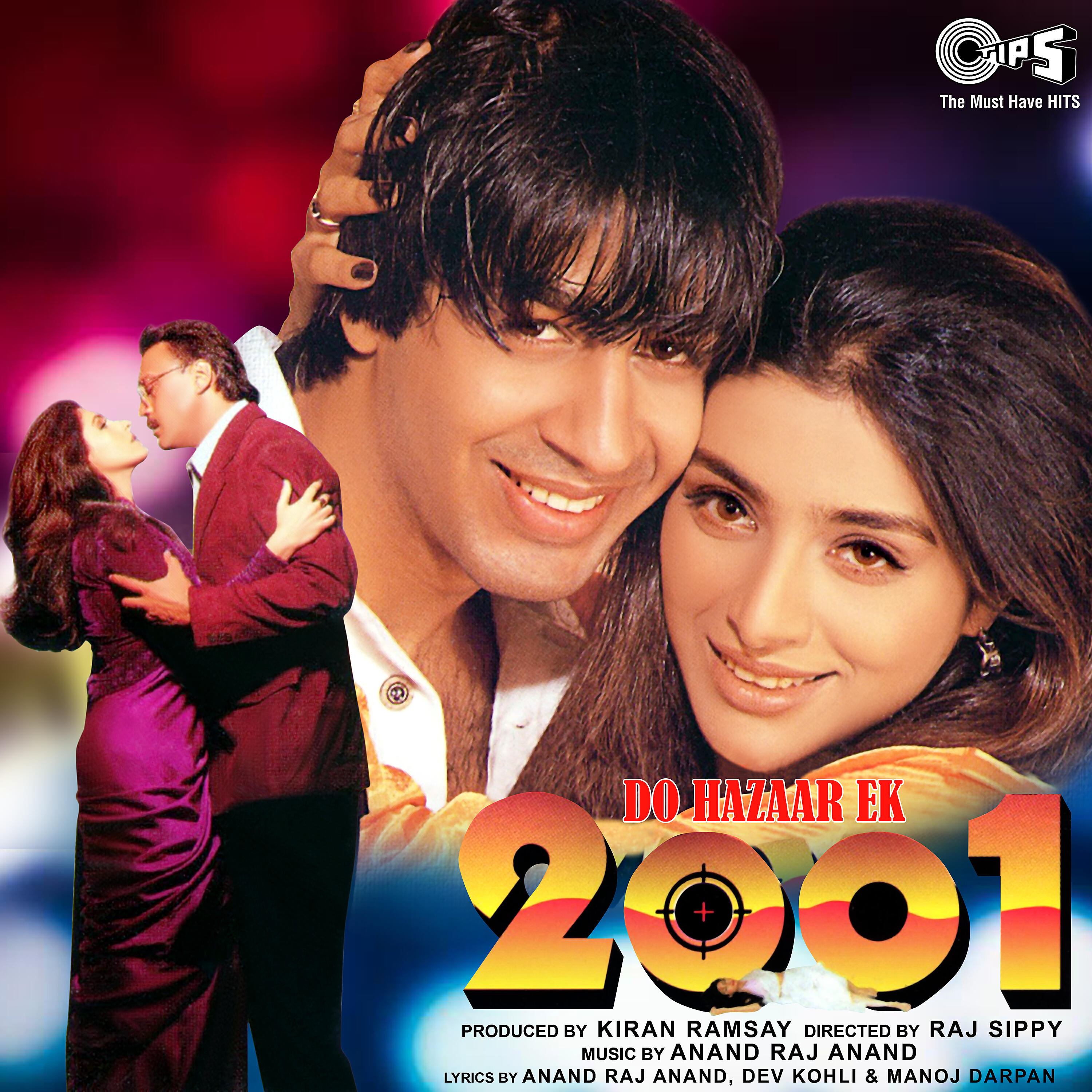 Релиз 2001 (Original Motion Picture Soundtrack)
