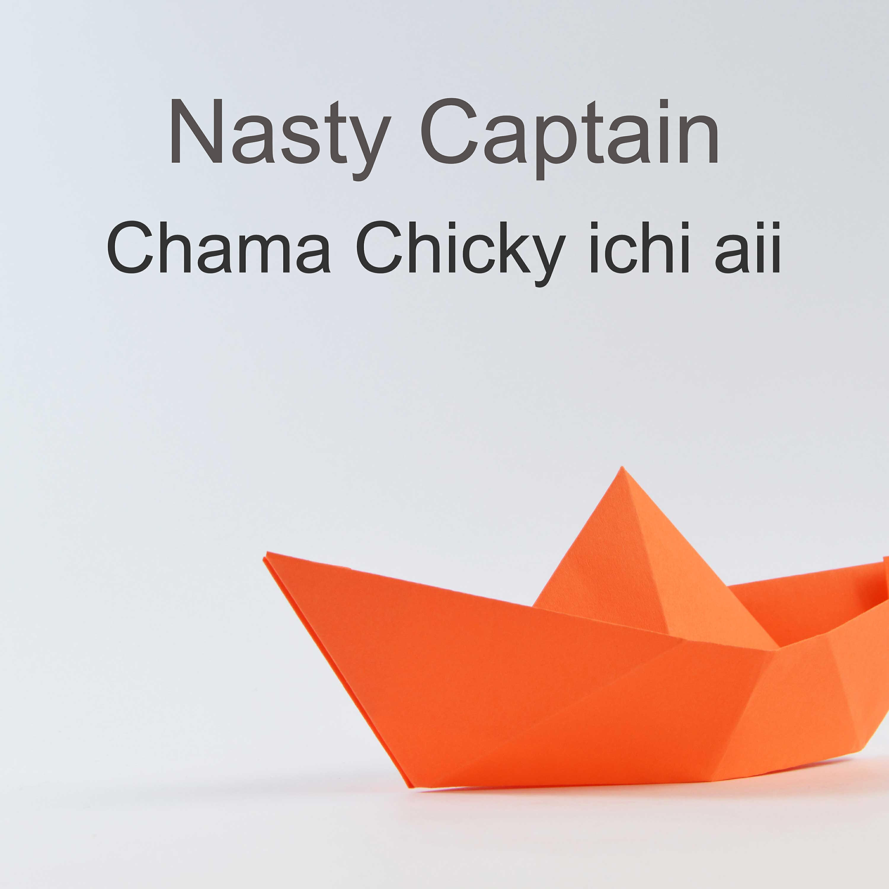Релиз Chama Chicky Ichi Aii