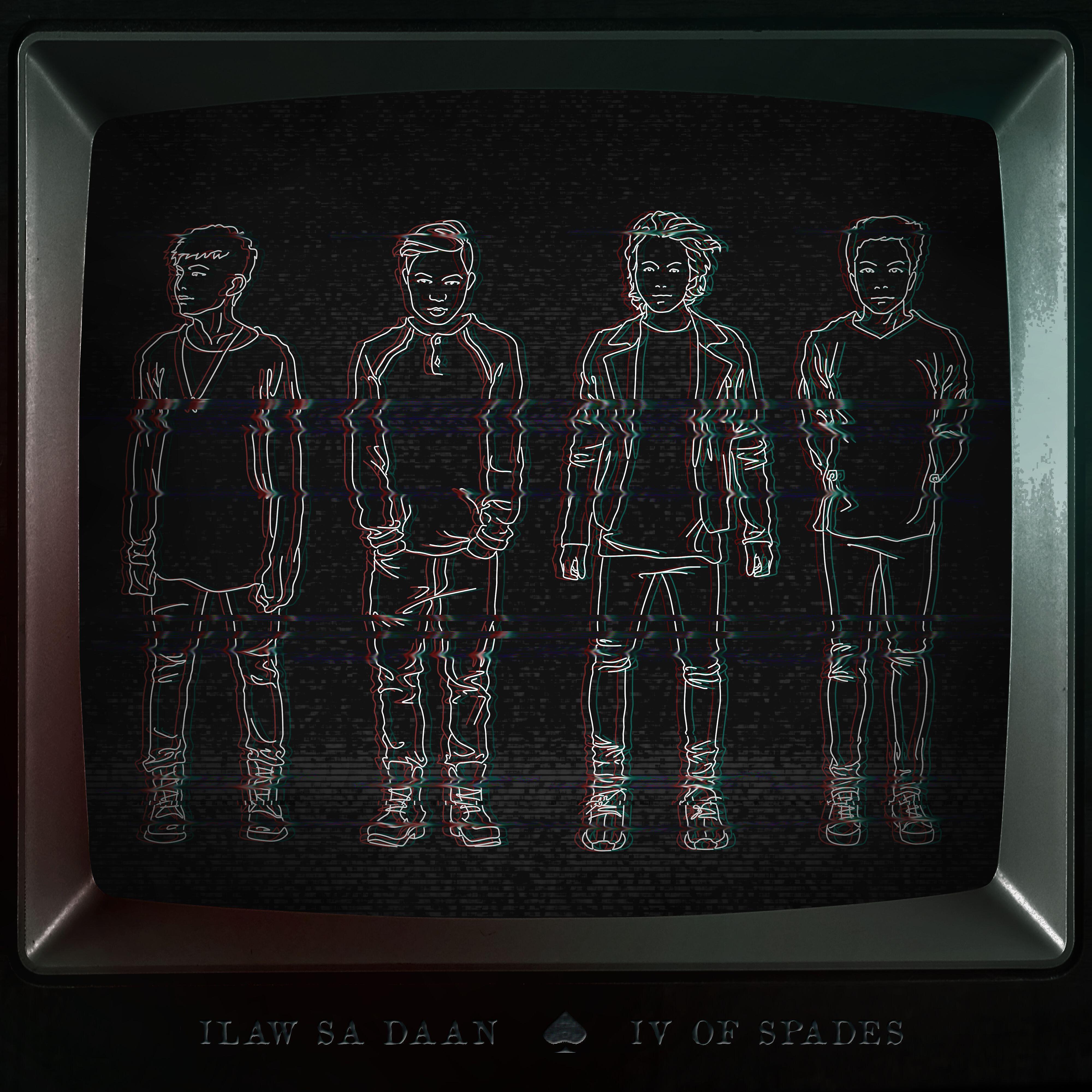Релиз Ilaw Sa Daan
