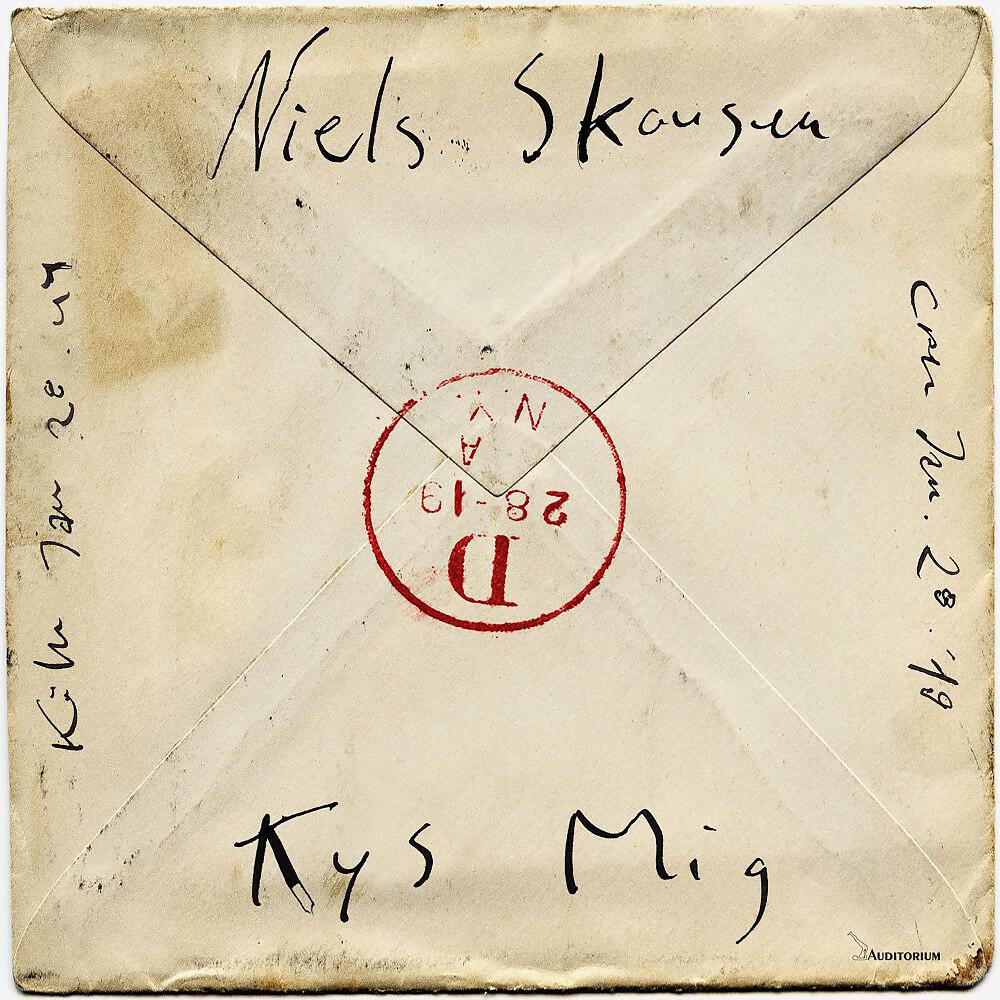 Релиз Kys Mig