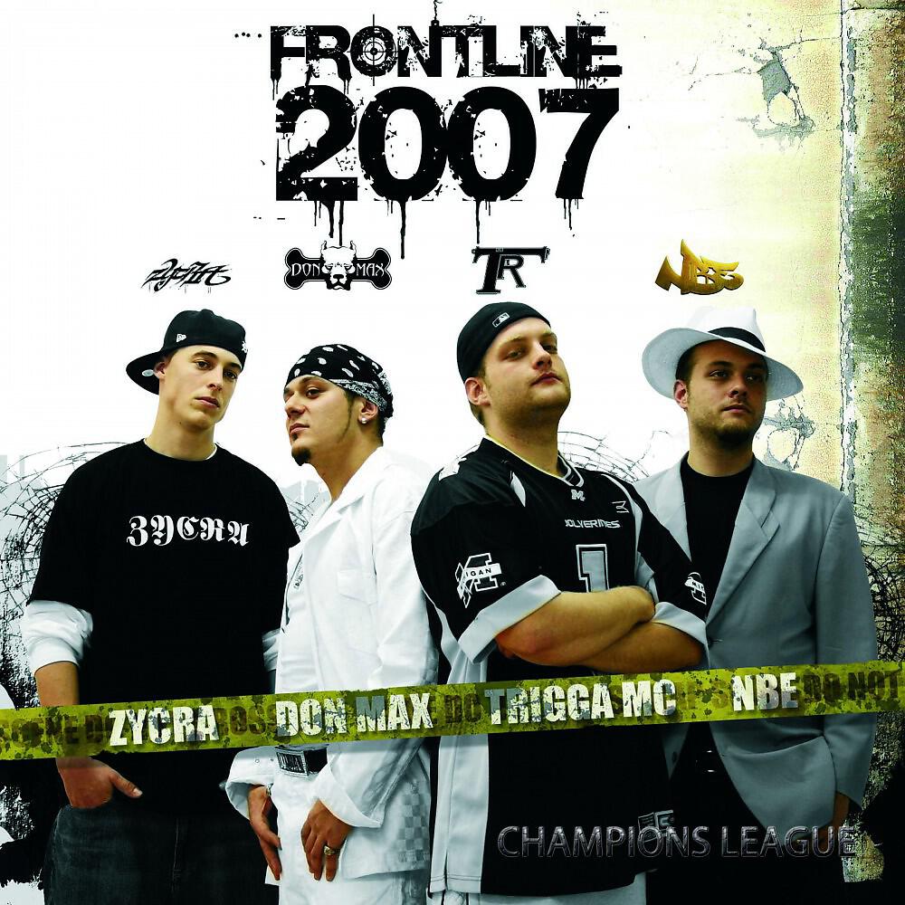 Релиз Champions League (2007)