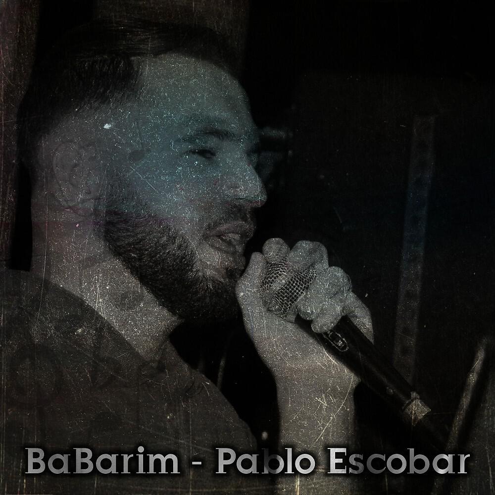 Релиз Pablo Escobar