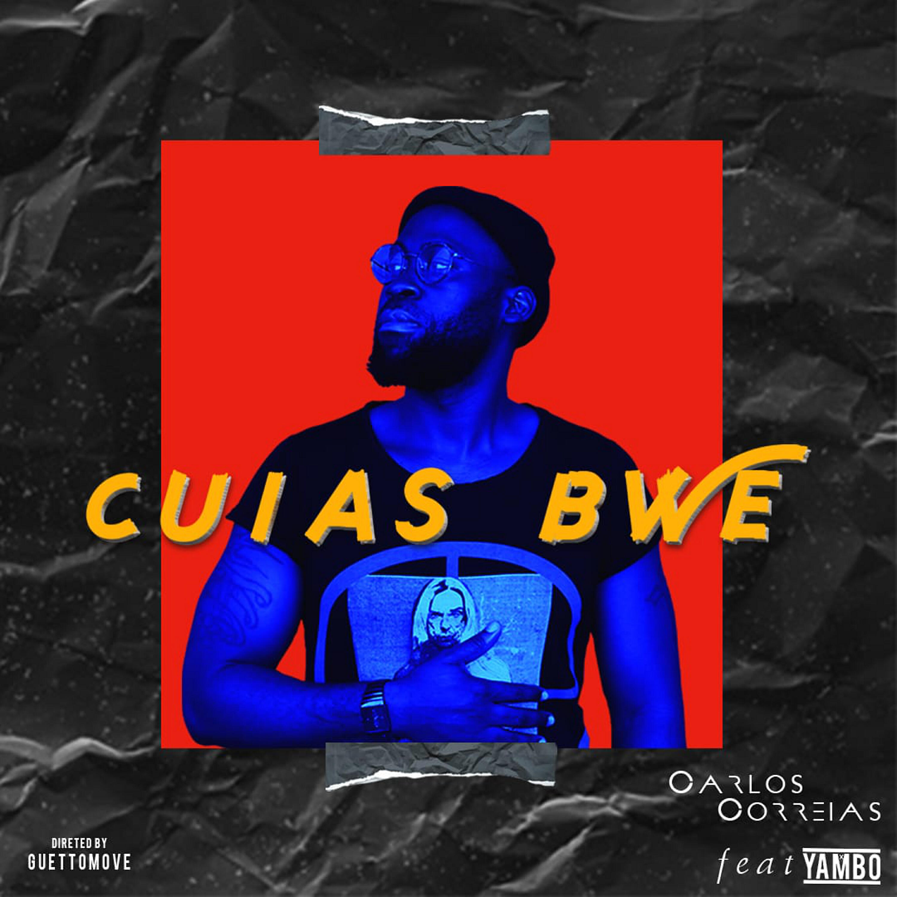 Релиз Cuias Bwe