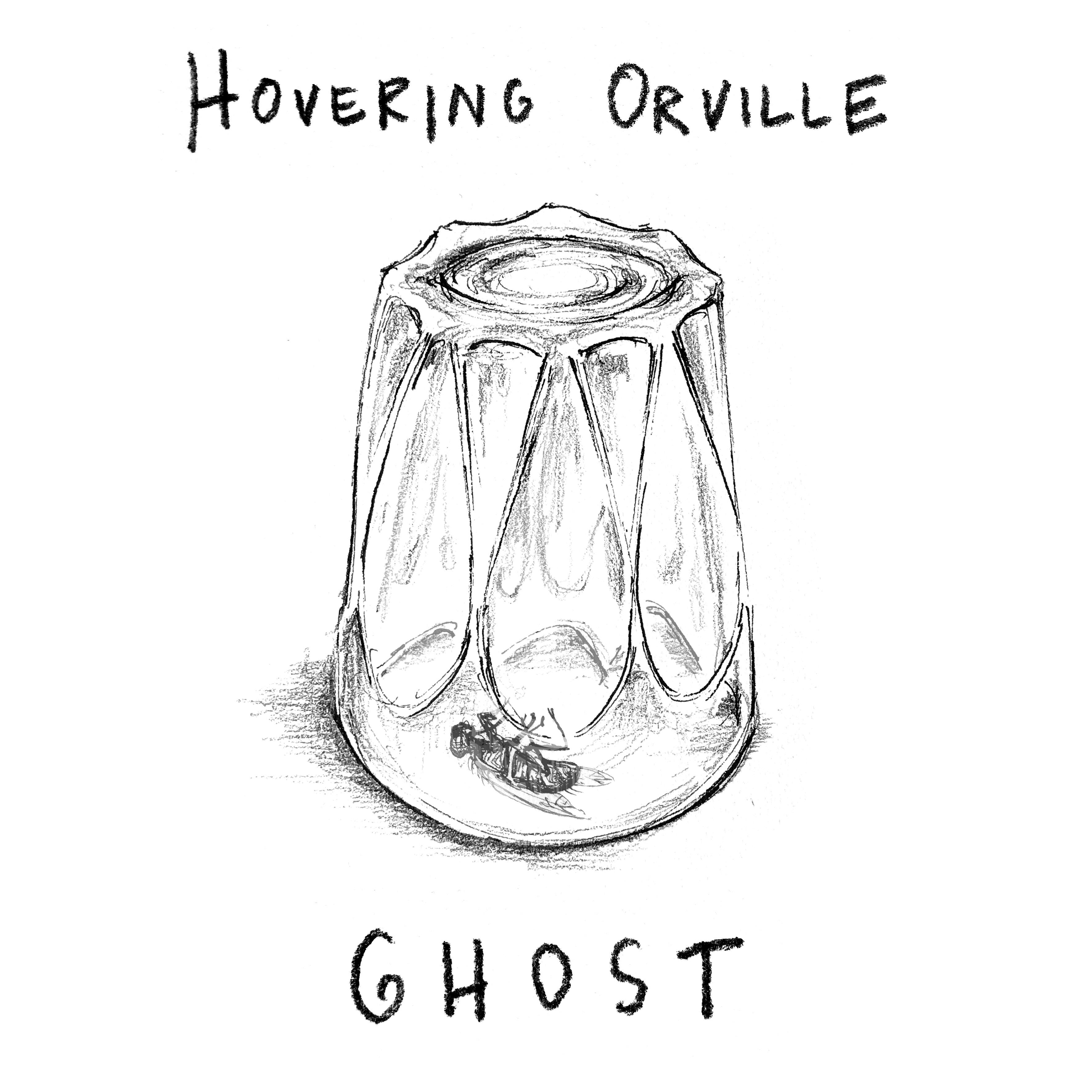 Релиз Ghost