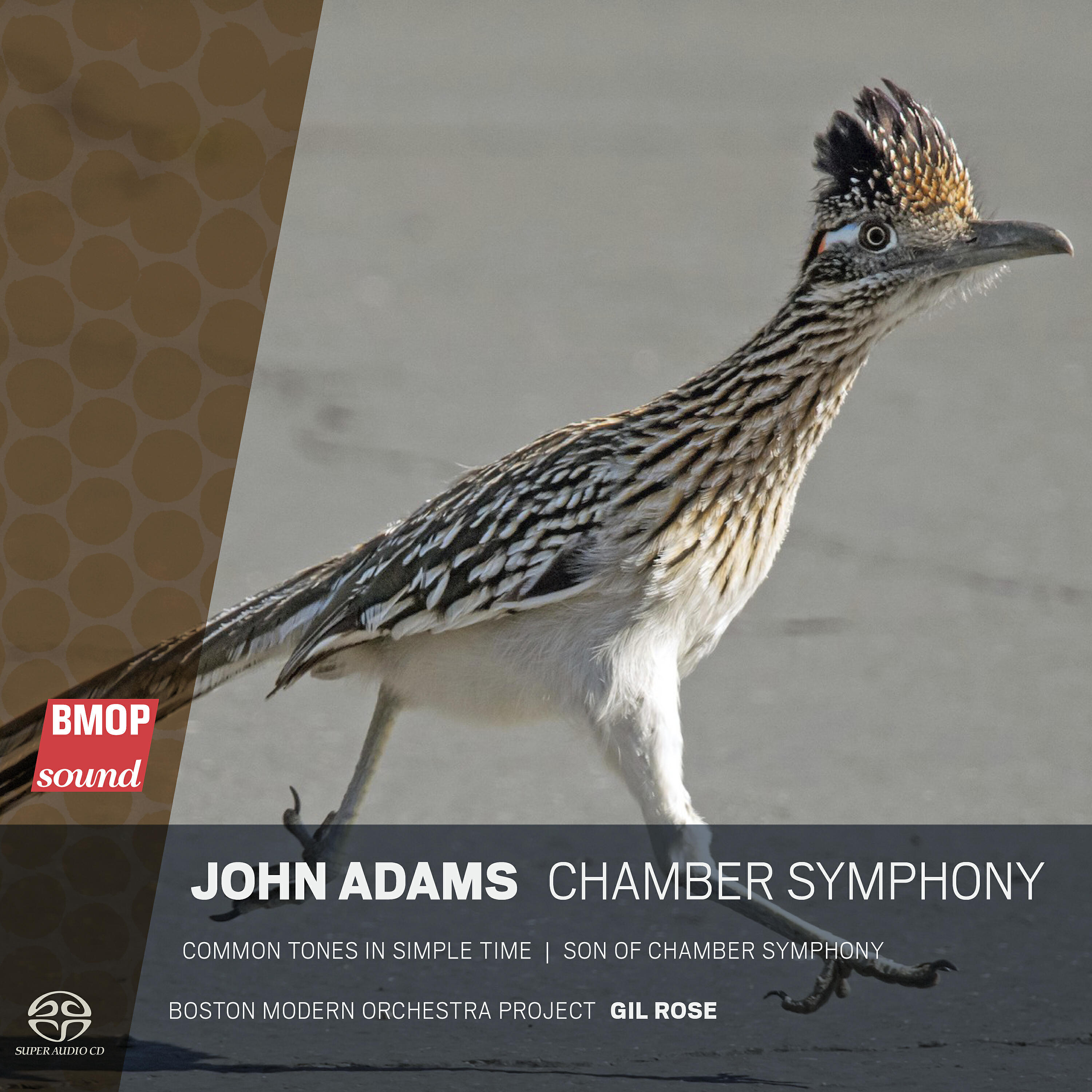 Релиз John Adams: Chamber Symphony