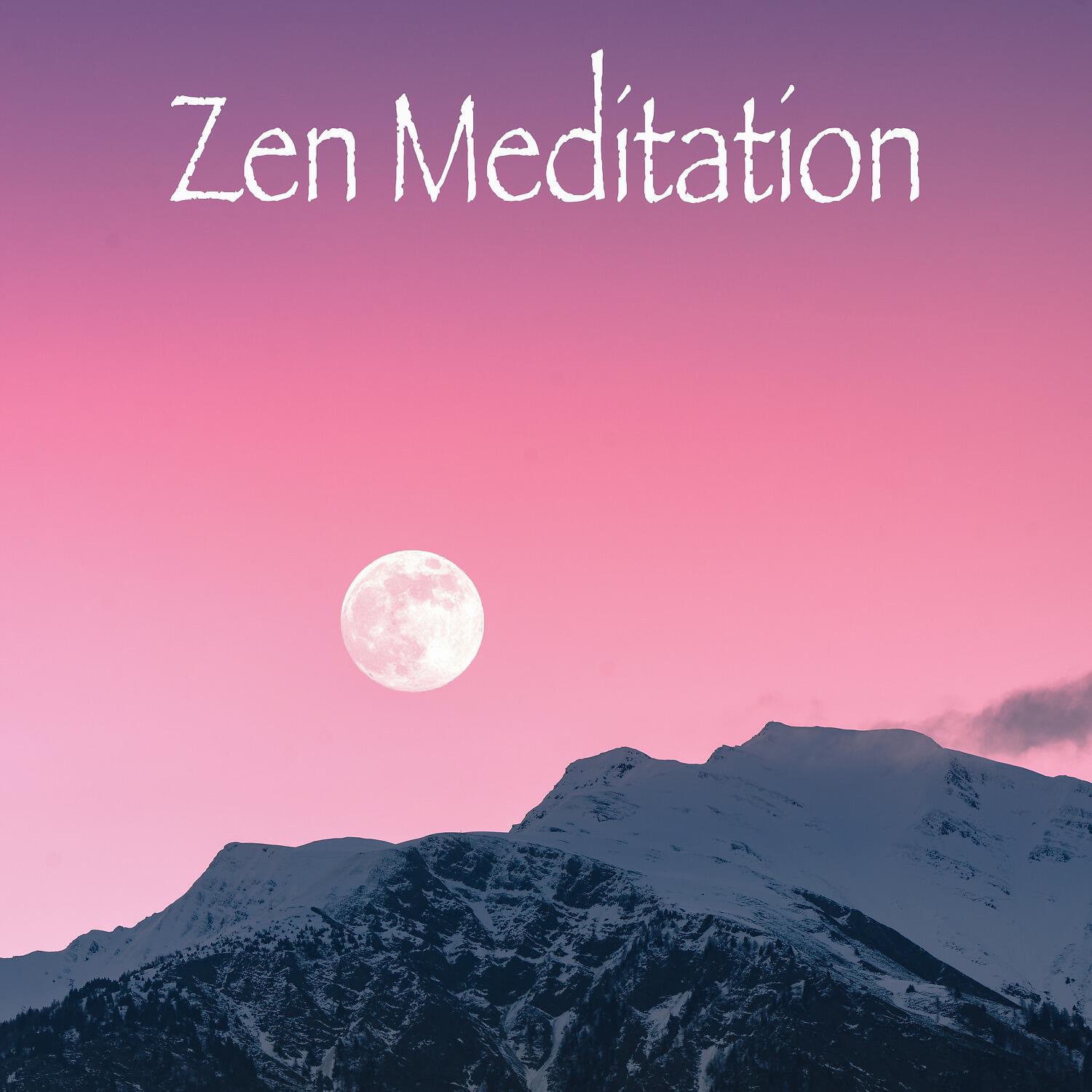 Постер альбома Zen Meditation