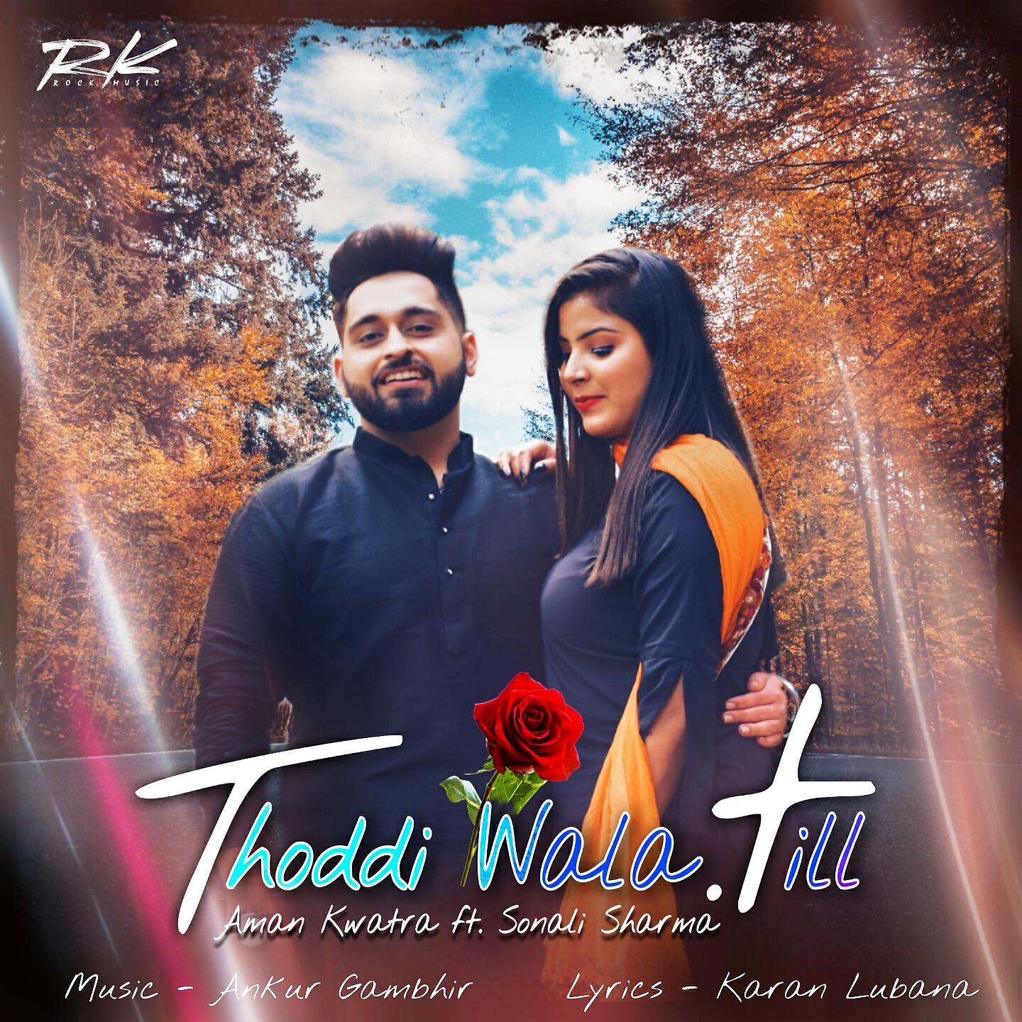 Релиз Thoddi Wala Till