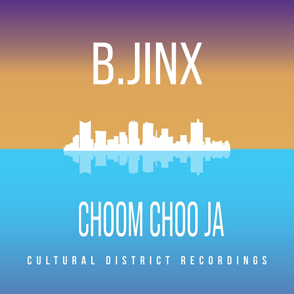 Релиз Choom Choo Ja