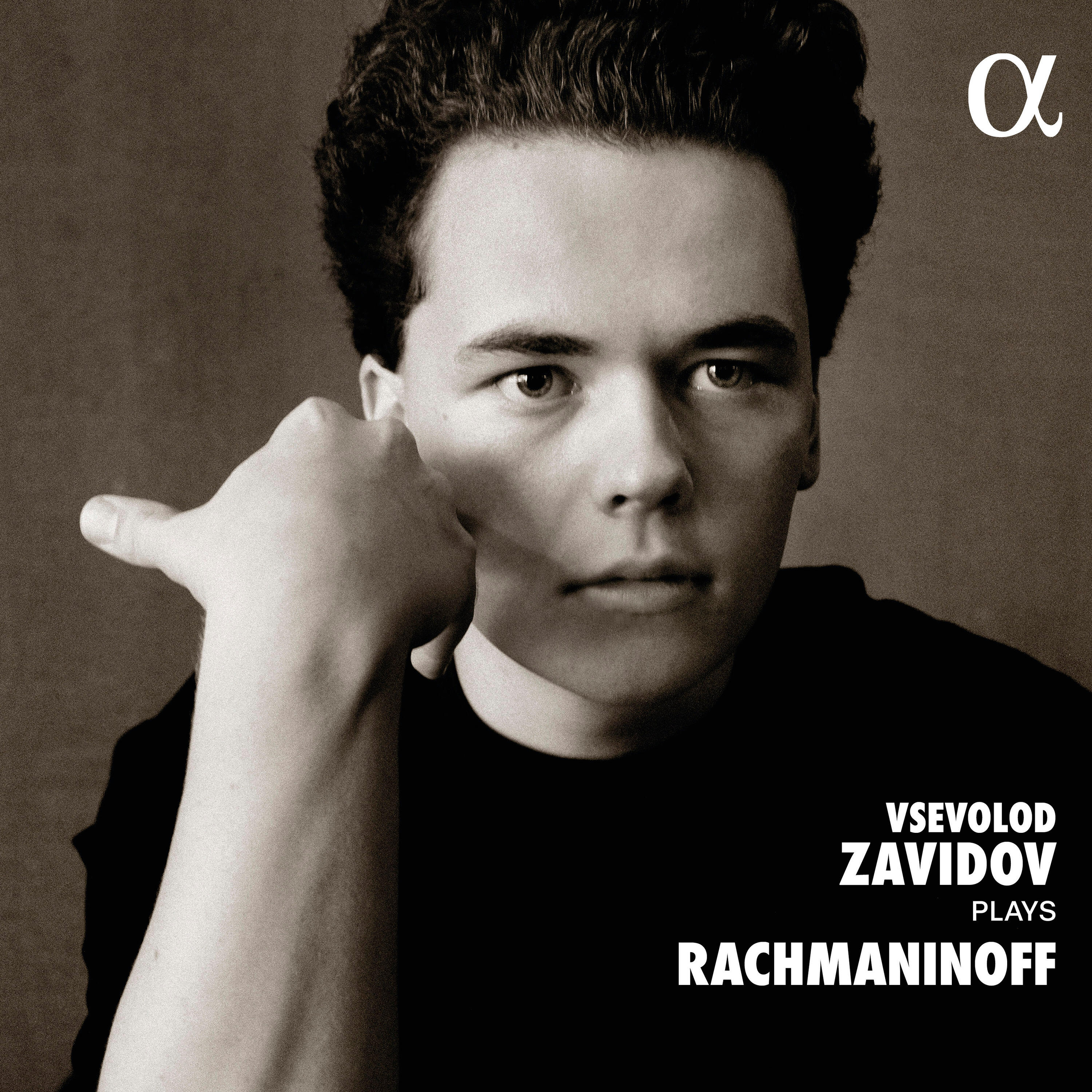 Vsevolod Zavidov