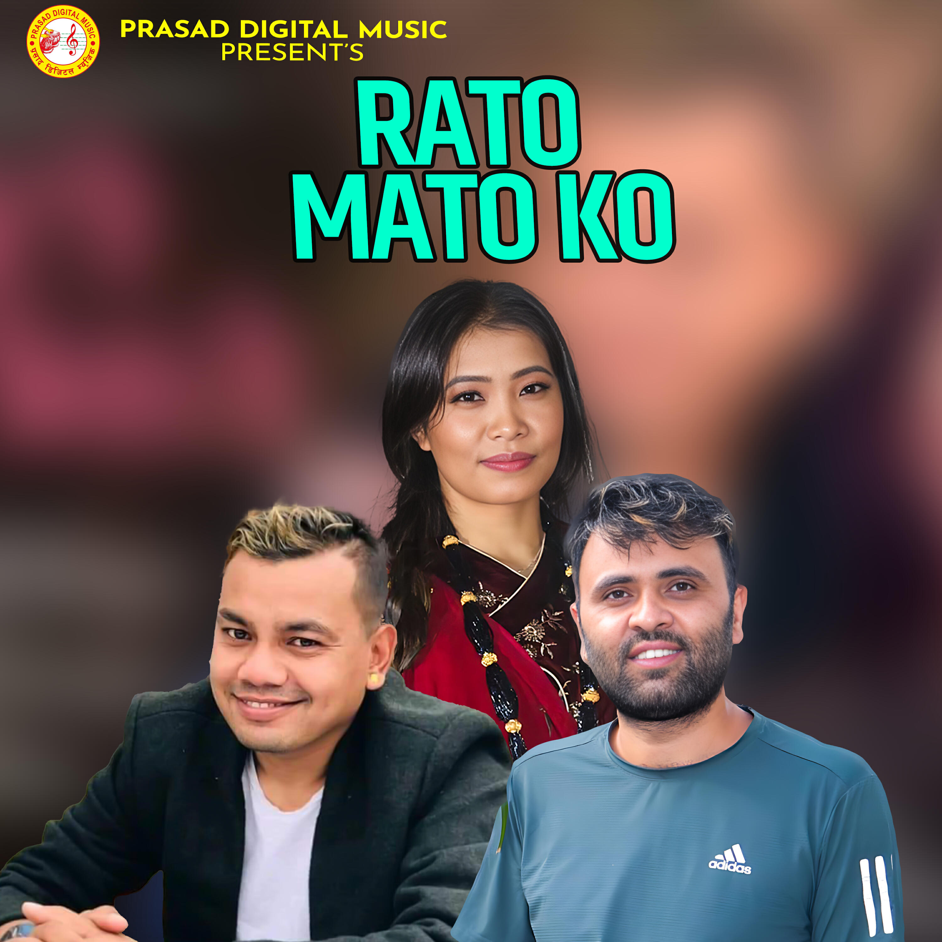 Релиз Rato Matoko